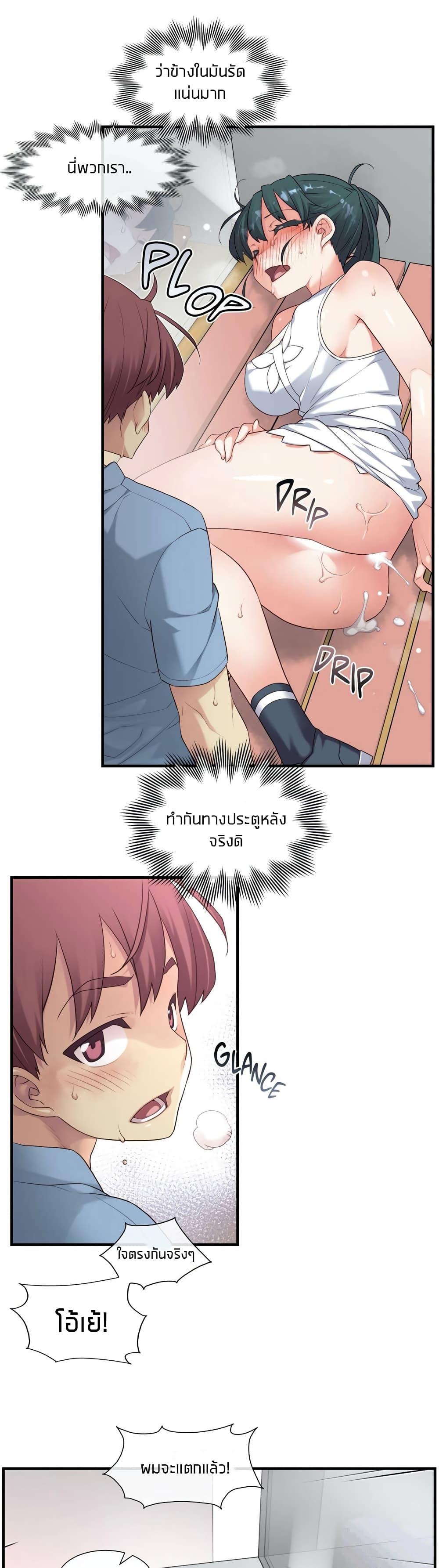 Doujin-Lc- อ่าน โดจิน มังฮวา เกาหลี ญี่ปุ่น จีน แปลไทย The Girlfriend Dice ตอนที่ 1 2 3 4 5 6 7 8 9 10 11 12 13 14 ฟรี ไม่มีโฆษณา อ่าน โดจิน Manhwa เกาหลี ญี่ปุ่น จีน เรามีครบ คัดมาให้เน้นๆ โดจิน 18+ รับประกันความฟินโดย  Doujin Lc