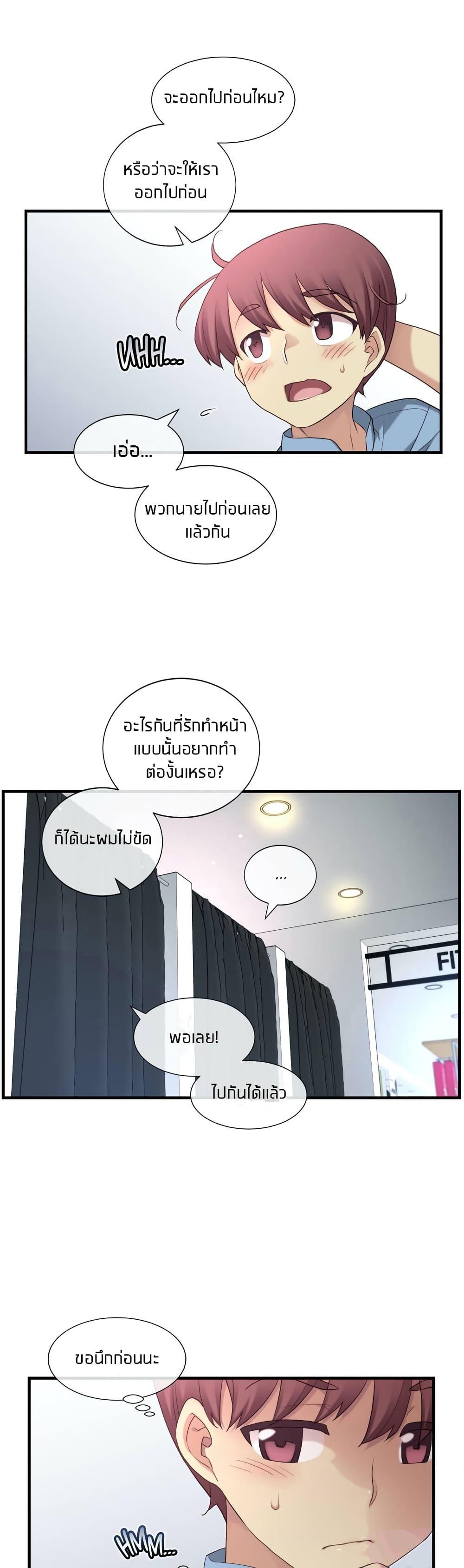 Doujin-Lc- อ่าน โดจิน มังฮวา เกาหลี ญี่ปุ่น จีน แปลไทย The Girlfriend Dice ตอนที่ 1 2 3 4 5 6 7 8 9 10 11 12 13 14 ฟรี ไม่มีโฆษณา อ่าน โดจิน Manhwa เกาหลี ญี่ปุ่น จีน เรามีครบ คัดมาให้เน้นๆ โดจิน 18+ รับประกันความฟินโดย  Doujin Lc