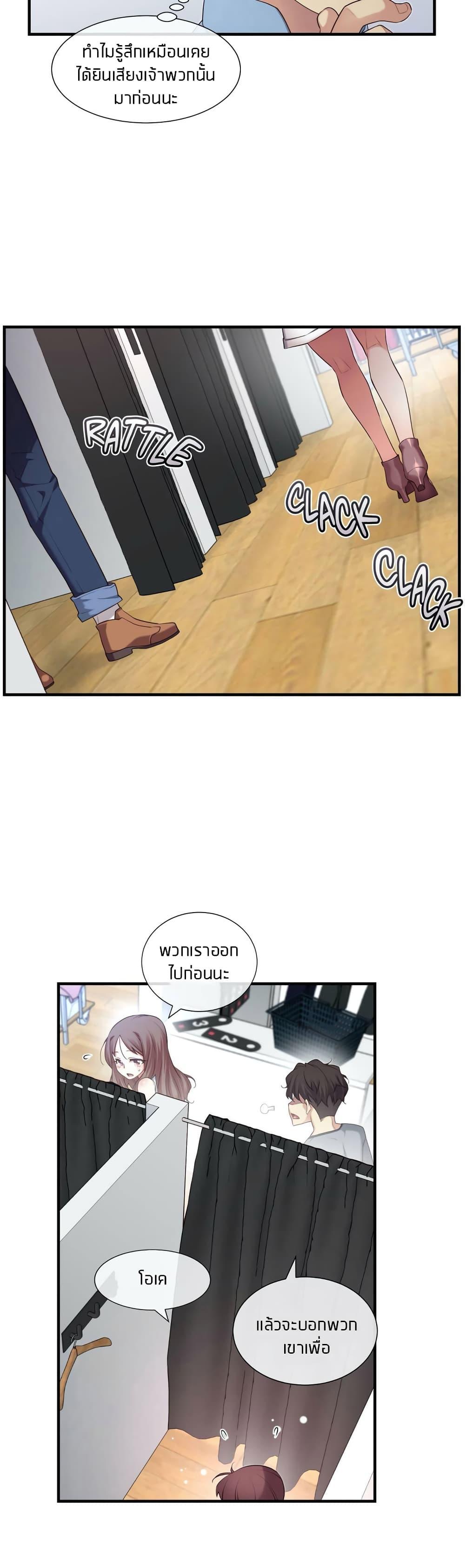 Doujin-Lc- อ่าน โดจิน มังฮวา เกาหลี ญี่ปุ่น จีน แปลไทย The Girlfriend Dice ตอนที่ 1 2 3 4 5 6 7 8 9 10 11 12 13 14 ฟรี ไม่มีโฆษณา อ่าน โดจิน Manhwa เกาหลี ญี่ปุ่น จีน เรามีครบ คัดมาให้เน้นๆ โดจิน 18+ รับประกันความฟินโดย  Doujin Lc