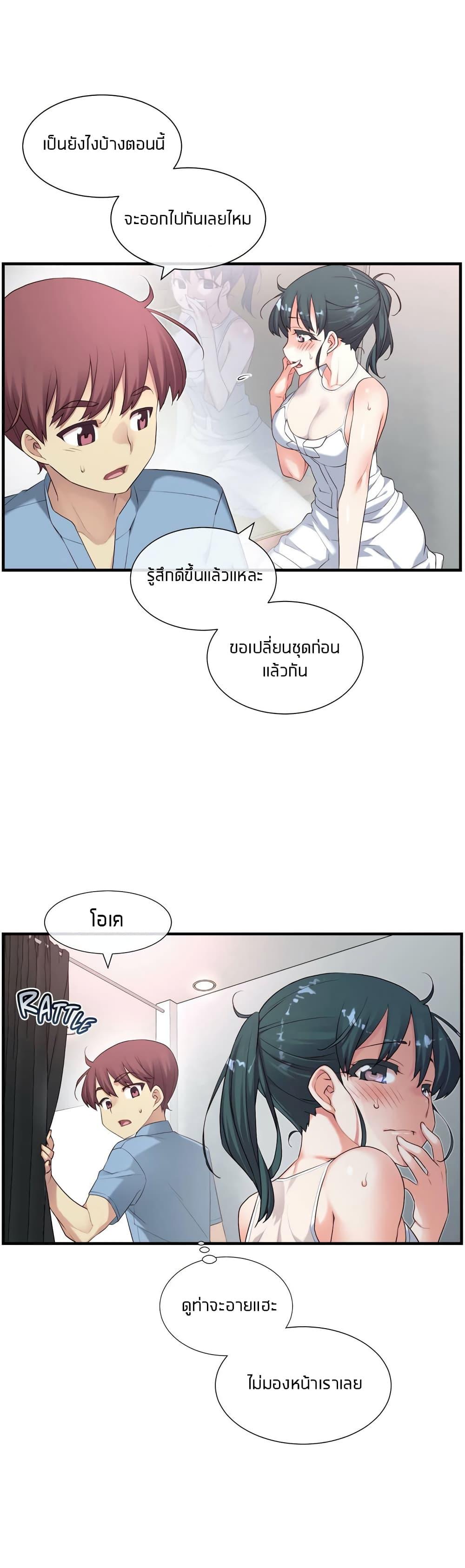 Doujin-Lc- อ่าน โดจิน มังฮวา เกาหลี ญี่ปุ่น จีน แปลไทย The Girlfriend Dice ตอนที่ 1 2 3 4 5 6 7 8 9 10 11 12 13 14 ฟรี ไม่มีโฆษณา อ่าน โดจิน Manhwa เกาหลี ญี่ปุ่น จีน เรามีครบ คัดมาให้เน้นๆ โดจิน 18+ รับประกันความฟินโดย  Doujin Lc