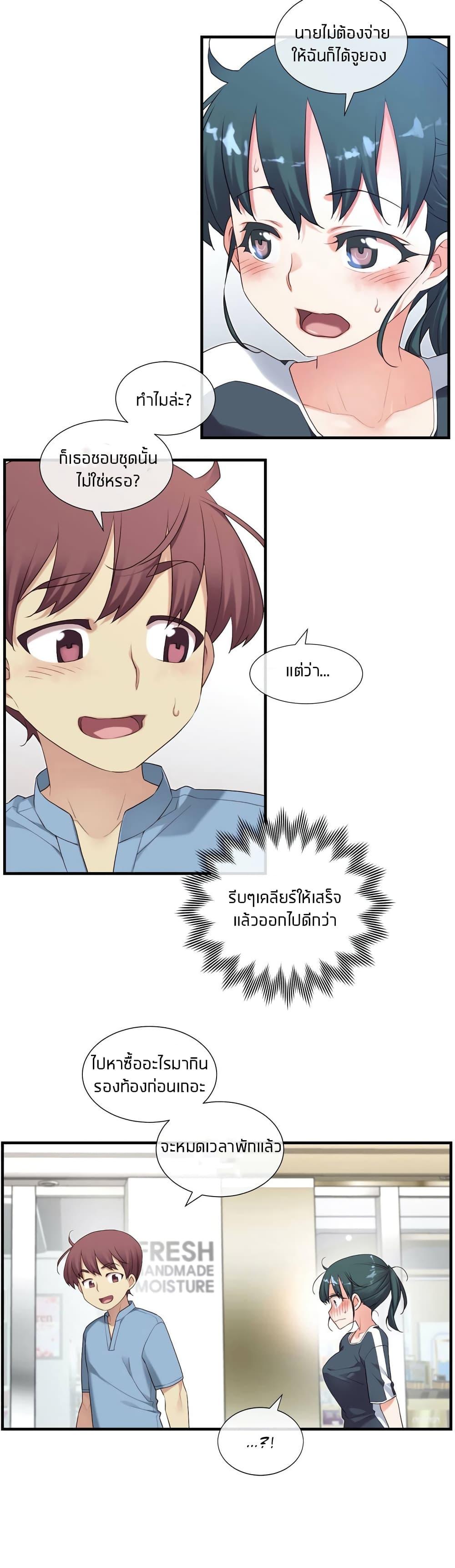 Doujin-Lc- อ่าน โดจิน มังฮวา เกาหลี ญี่ปุ่น จีน แปลไทย The Girlfriend Dice ตอนที่ 1 2 3 4 5 6 7 8 9 10 11 12 13 14 ฟรี ไม่มีโฆษณา อ่าน โดจิน Manhwa เกาหลี ญี่ปุ่น จีน เรามีครบ คัดมาให้เน้นๆ โดจิน 18+ รับประกันความฟินโดย  Doujin Lc