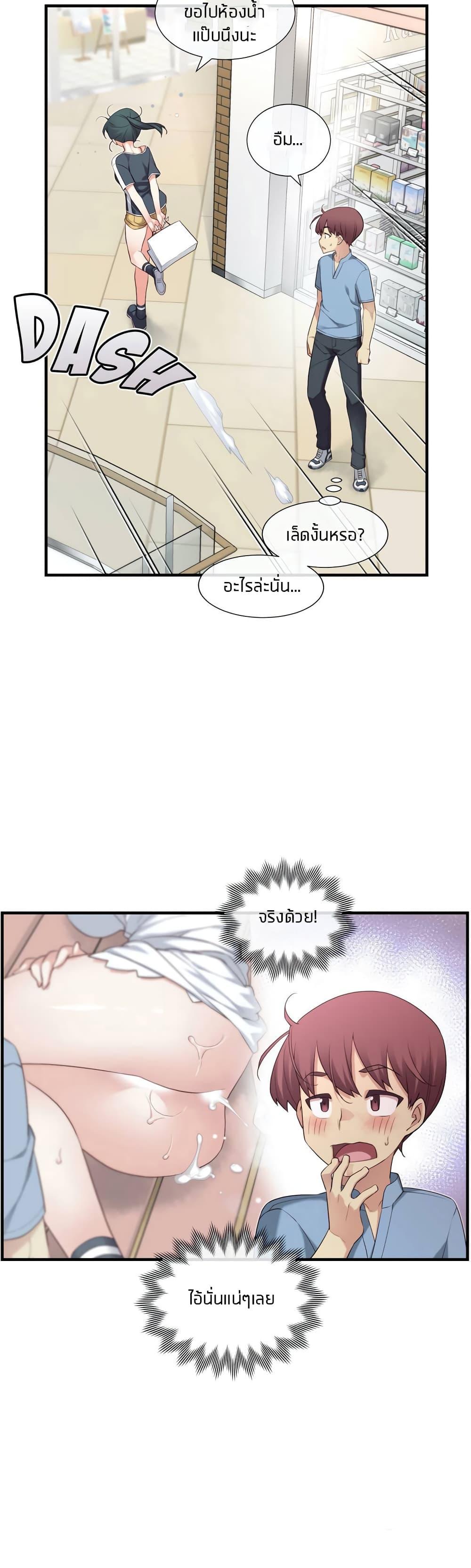 Doujin-Lc- อ่าน โดจิน มังฮวา เกาหลี ญี่ปุ่น จีน แปลไทย The Girlfriend Dice ตอนที่ 1 2 3 4 5 6 7 8 9 10 11 12 13 14 ฟรี ไม่มีโฆษณา อ่าน โดจิน Manhwa เกาหลี ญี่ปุ่น จีน เรามีครบ คัดมาให้เน้นๆ โดจิน 18+ รับประกันความฟินโดย  Doujin Lc