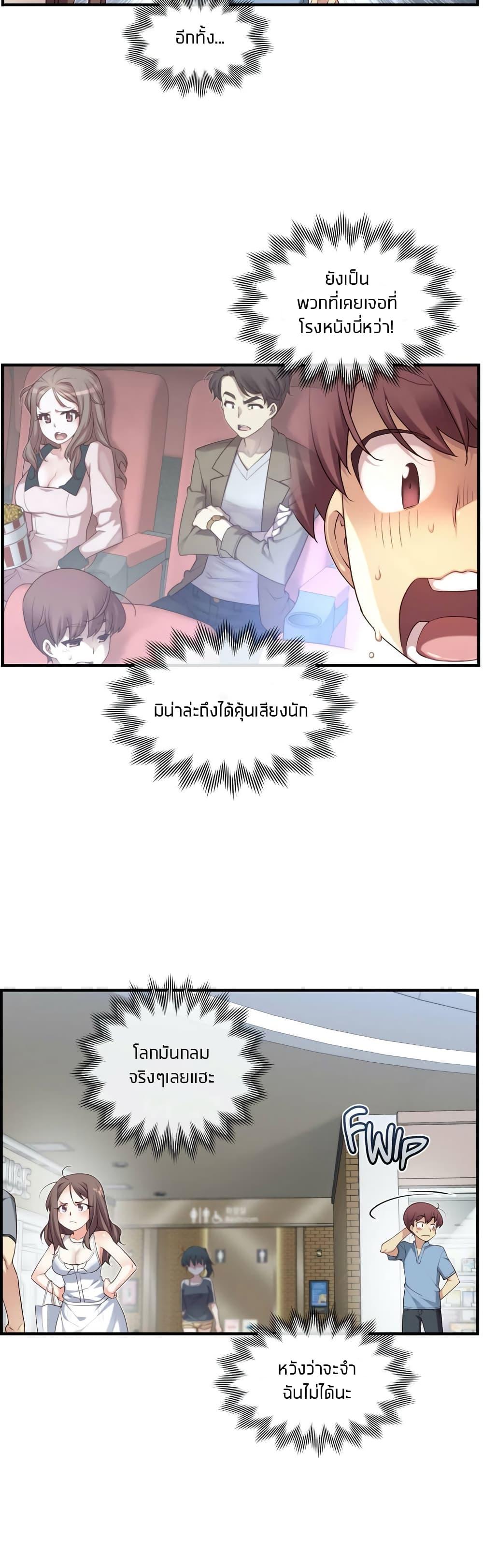 Doujin-Lc- อ่าน โดจิน มังฮวา เกาหลี ญี่ปุ่น จีน แปลไทย The Girlfriend Dice ตอนที่ 1 2 3 4 5 6 7 8 9 10 11 12 13 14 ฟรี ไม่มีโฆษณา อ่าน โดจิน Manhwa เกาหลี ญี่ปุ่น จีน เรามีครบ คัดมาให้เน้นๆ โดจิน 18+ รับประกันความฟินโดย  Doujin Lc