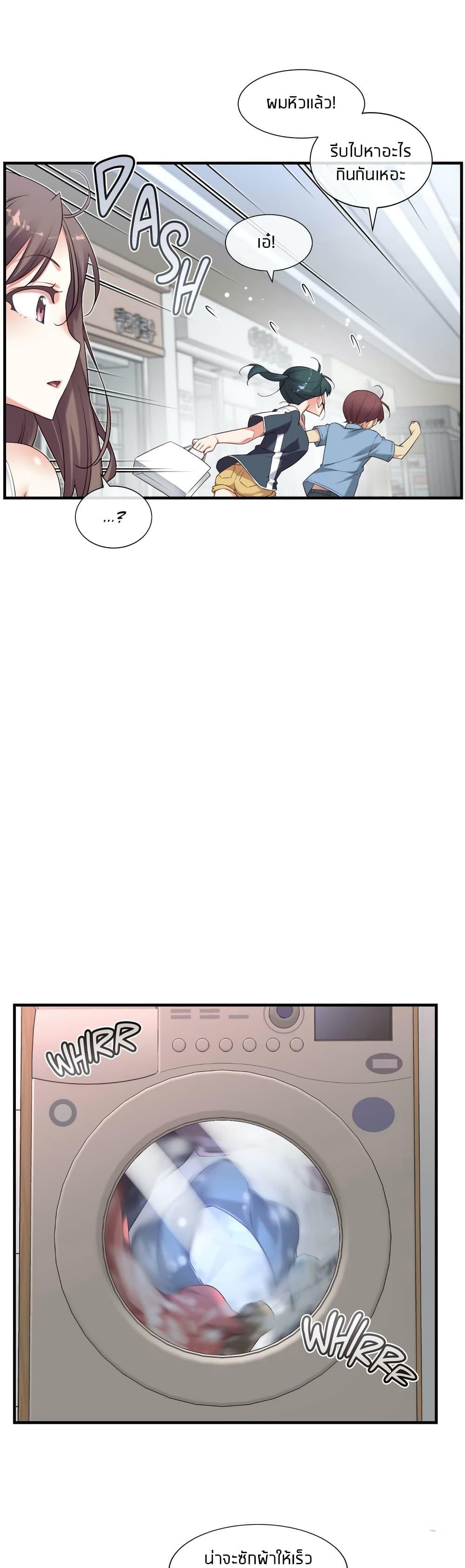 Doujin-Lc- อ่าน โดจิน มังฮวา เกาหลี ญี่ปุ่น จีน แปลไทย The Girlfriend Dice ตอนที่ 1 2 3 4 5 6 7 8 9 10 11 12 13 14 ฟรี ไม่มีโฆษณา อ่าน โดจิน Manhwa เกาหลี ญี่ปุ่น จีน เรามีครบ คัดมาให้เน้นๆ โดจิน 18+ รับประกันความฟินโดย  Doujin Lc