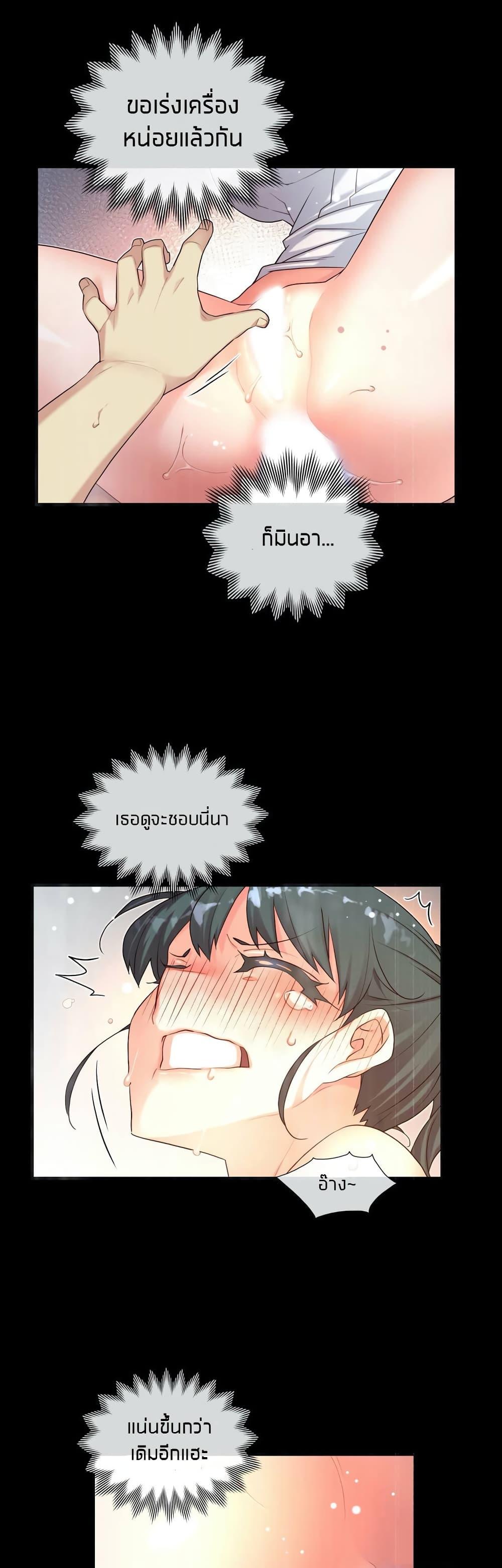 Doujin-Lc- อ่าน โดจิน มังฮวา เกาหลี ญี่ปุ่น จีน แปลไทย The Girlfriend Dice ตอนที่ 1 2 3 4 5 6 7 8 9 10 11 12 13 14 ฟรี ไม่มีโฆษณา อ่าน โดจิน Manhwa เกาหลี ญี่ปุ่น จีน เรามีครบ คัดมาให้เน้นๆ โดจิน 18+ รับประกันความฟินโดย  Doujin Lc