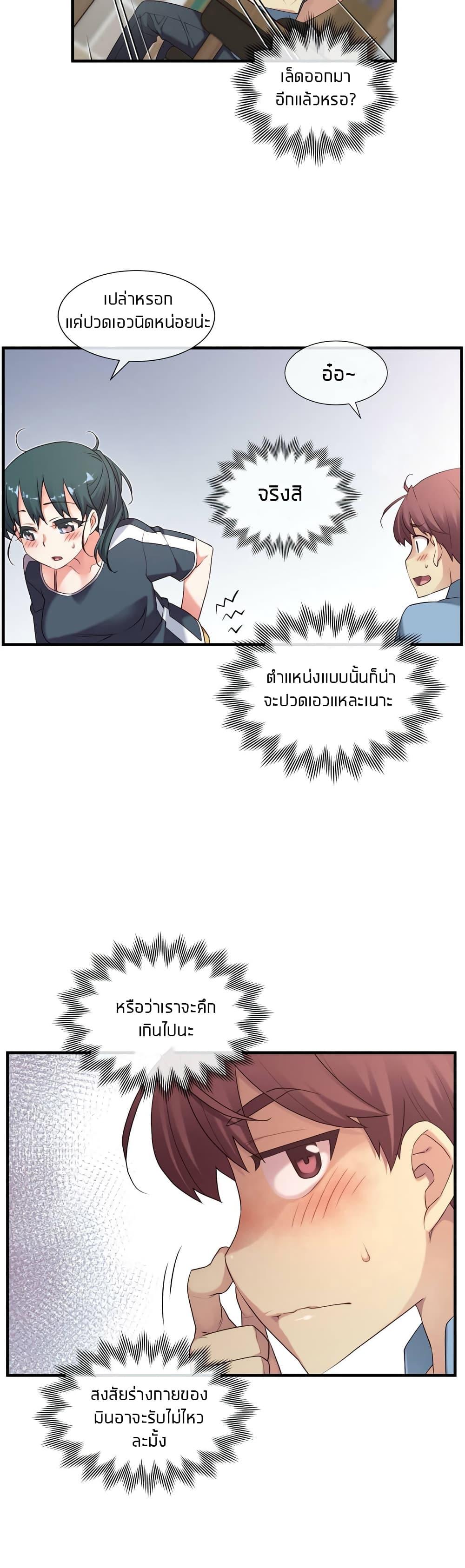 Doujin-Lc- อ่าน โดจิน มังฮวา เกาหลี ญี่ปุ่น จีน แปลไทย The Girlfriend Dice ตอนที่ 1 2 3 4 5 6 7 8 9 10 11 12 13 14 ฟรี ไม่มีโฆษณา อ่าน โดจิน Manhwa เกาหลี ญี่ปุ่น จีน เรามีครบ คัดมาให้เน้นๆ โดจิน 18+ รับประกันความฟินโดย  Doujin Lc