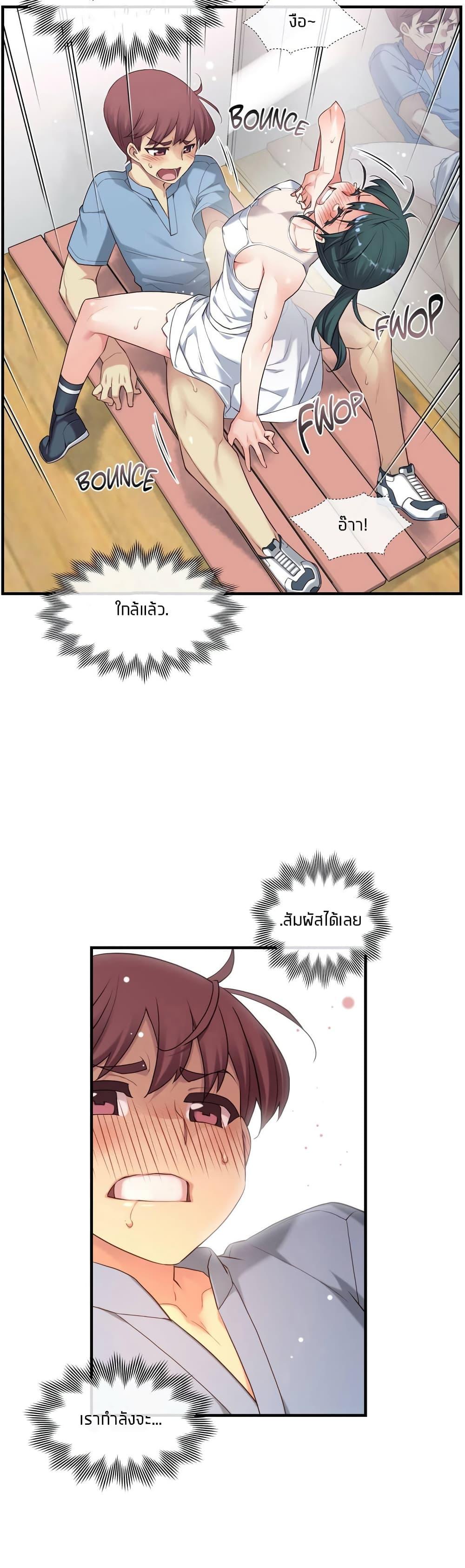 Doujin-Lc- อ่าน โดจิน มังฮวา เกาหลี ญี่ปุ่น จีน แปลไทย The Girlfriend Dice ตอนที่ 1 2 3 4 5 6 7 8 9 10 11 12 13 14 ฟรี ไม่มีโฆษณา อ่าน โดจิน Manhwa เกาหลี ญี่ปุ่น จีน เรามีครบ คัดมาให้เน้นๆ โดจิน 18+ รับประกันความฟินโดย  Doujin Lc