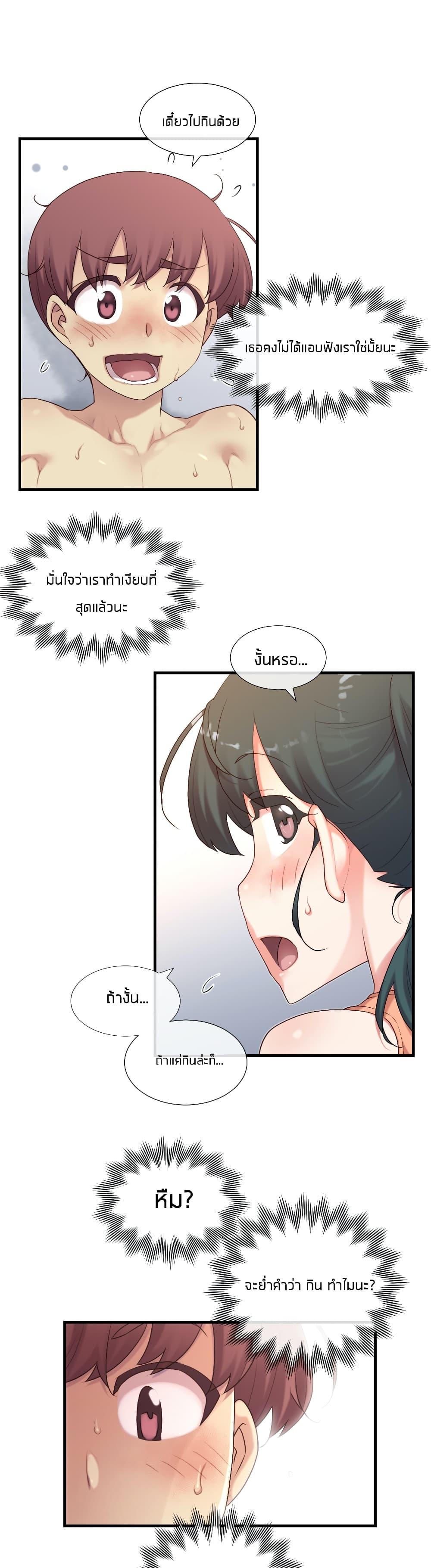 Doujin-Lc- อ่าน โดจิน มังฮวา เกาหลี ญี่ปุ่น จีน แปลไทย The Girlfriend Dice ตอนที่ 1 2 3 4 5 6 7 8 9 10 11 12 13 14 ฟรี ไม่มีโฆษณา อ่าน โดจิน Manhwa เกาหลี ญี่ปุ่น จีน เรามีครบ คัดมาให้เน้นๆ โดจิน 18+ รับประกันความฟินโดย  Doujin Lc