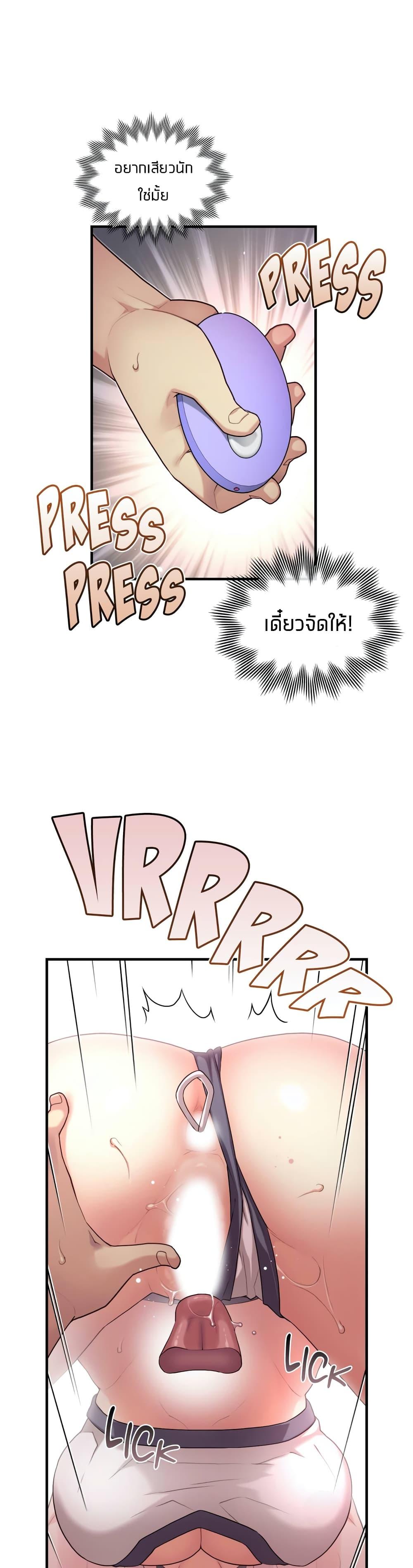 Doujin-Lc- อ่าน โดจิน มังฮวา เกาหลี ญี่ปุ่น จีน แปลไทย The Girlfriend Dice ตอนที่ 1 2 3 4 5 6 7 8 9 10 11 12 13 14 ฟรี ไม่มีโฆษณา อ่าน โดจิน Manhwa เกาหลี ญี่ปุ่น จีน เรามีครบ คัดมาให้เน้นๆ โดจิน 18+ รับประกันความฟินโดย  Doujin Lc
