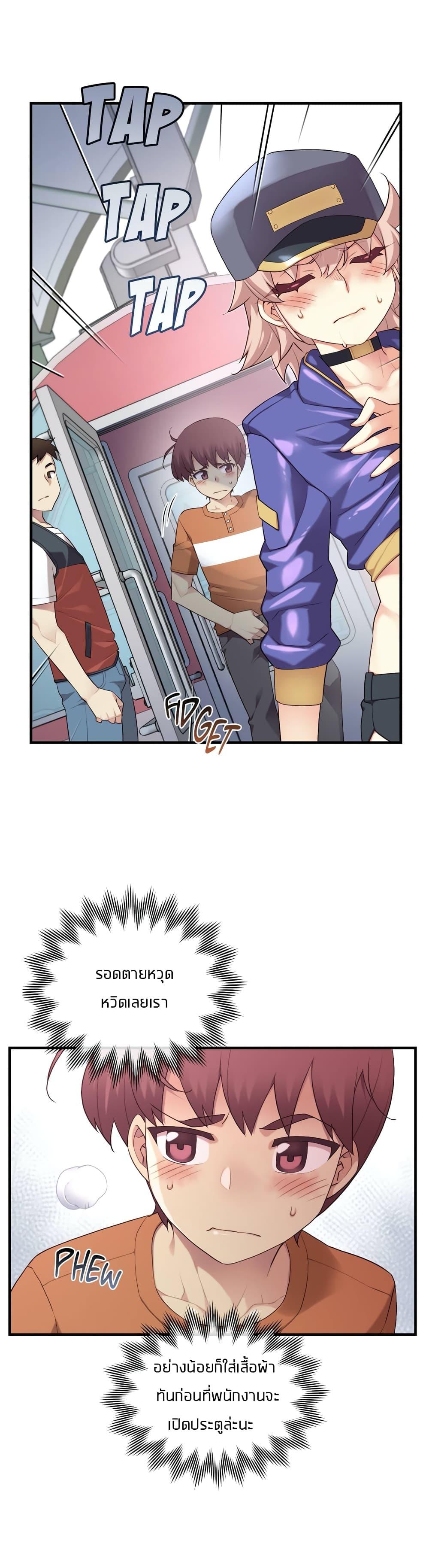 Doujin-Lc- อ่าน โดจิน มังฮวา เกาหลี ญี่ปุ่น จีน แปลไทย The Girlfriend Dice ตอนที่ 1 2 3 4 5 6 7 8 9 10 11 12 13 14 ฟรี ไม่มีโฆษณา อ่าน โดจิน Manhwa เกาหลี ญี่ปุ่น จีน เรามีครบ คัดมาให้เน้นๆ โดจิน 18+ รับประกันความฟินโดย  Doujin Lc