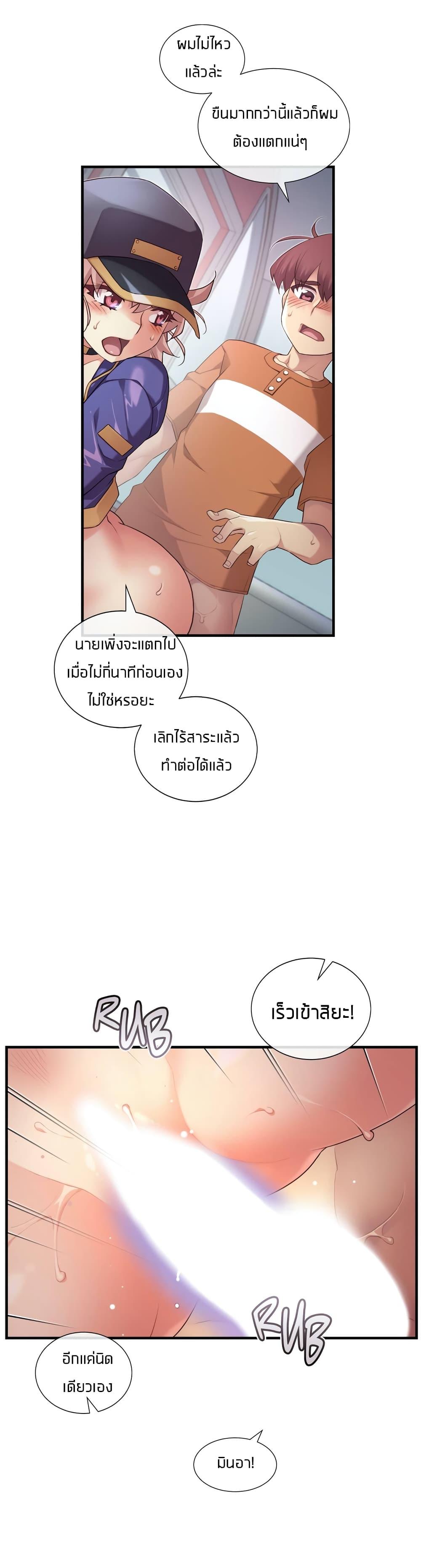 Doujin-Lc- อ่าน โดจิน มังฮวา เกาหลี ญี่ปุ่น จีน แปลไทย The Girlfriend Dice ตอนที่ 1 2 3 4 5 6 7 8 9 10 11 12 13 14 ฟรี ไม่มีโฆษณา อ่าน โดจิน Manhwa เกาหลี ญี่ปุ่น จีน เรามีครบ คัดมาให้เน้นๆ โดจิน 18+ รับประกันความฟินโดย  Doujin Lc