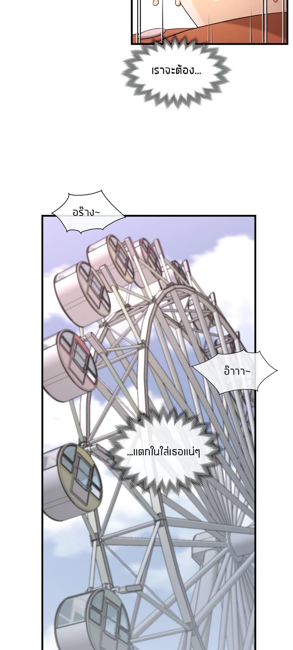 Doujin-Lc- อ่าน โดจิน มังฮวา เกาหลี ญี่ปุ่น จีน แปลไทย The Girlfriend Dice ตอนที่ 1 2 3 4 5 6 7 8 9 10 11 12 13 14 ฟรี ไม่มีโฆษณา อ่าน โดจิน Manhwa เกาหลี ญี่ปุ่น จีน เรามีครบ คัดมาให้เน้นๆ โดจิน 18+ รับประกันความฟินโดย  Doujin Lc