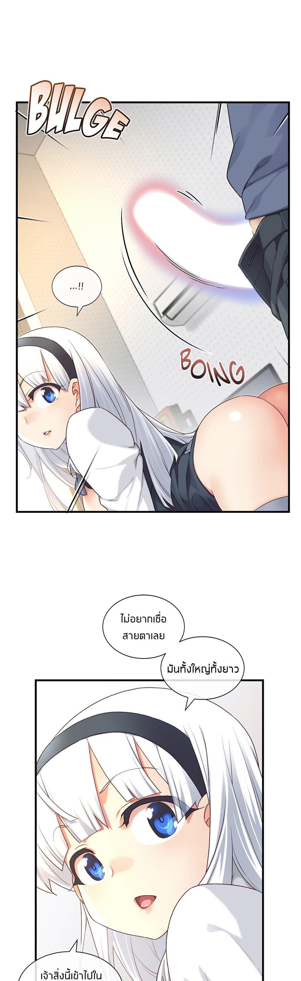 Doujin-Lc- อ่าน โดจิน มังฮวา เกาหลี ญี่ปุ่น จีน แปลไทย The Girlfriend Dice ตอนที่ 1 2 3 4 5 6 7 8 9 10 11 12 13 14 ฟรี ไม่มีโฆษณา อ่าน โดจิน Manhwa เกาหลี ญี่ปุ่น จีน เรามีครบ คัดมาให้เน้นๆ โดจิน 18+ รับประกันความฟินโดย  Doujin Lc