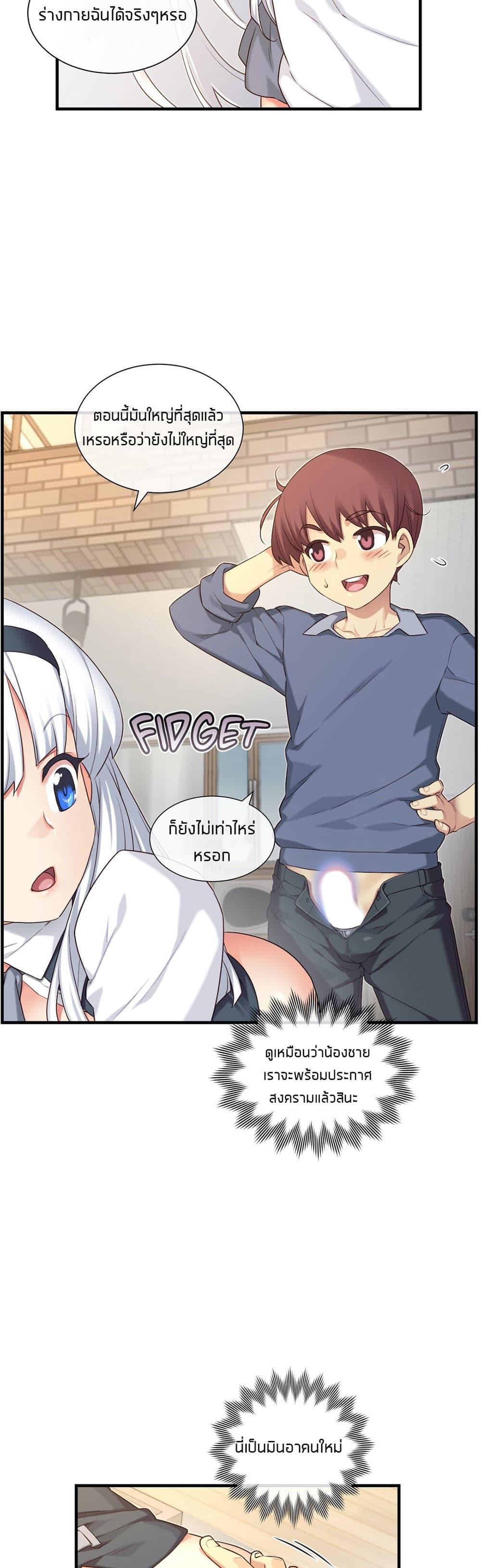 Doujin-Lc- อ่าน โดจิน มังฮวา เกาหลี ญี่ปุ่น จีน แปลไทย The Girlfriend Dice ตอนที่ 1 2 3 4 5 6 7 8 9 10 11 12 13 14 ฟรี ไม่มีโฆษณา อ่าน โดจิน Manhwa เกาหลี ญี่ปุ่น จีน เรามีครบ คัดมาให้เน้นๆ โดจิน 18+ รับประกันความฟินโดย  Doujin Lc