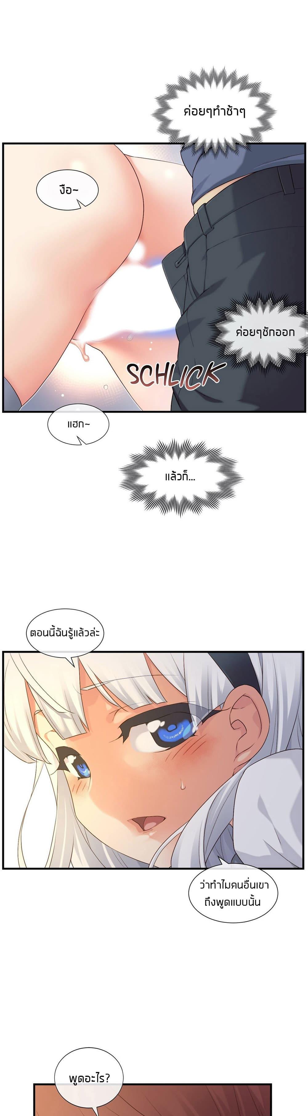Doujin-Lc- อ่าน โดจิน มังฮวา เกาหลี ญี่ปุ่น จีน แปลไทย The Girlfriend Dice ตอนที่ 1 2 3 4 5 6 7 8 9 10 11 12 13 14 ฟรี ไม่มีโฆษณา อ่าน โดจิน Manhwa เกาหลี ญี่ปุ่น จีน เรามีครบ คัดมาให้เน้นๆ โดจิน 18+ รับประกันความฟินโดย  Doujin Lc