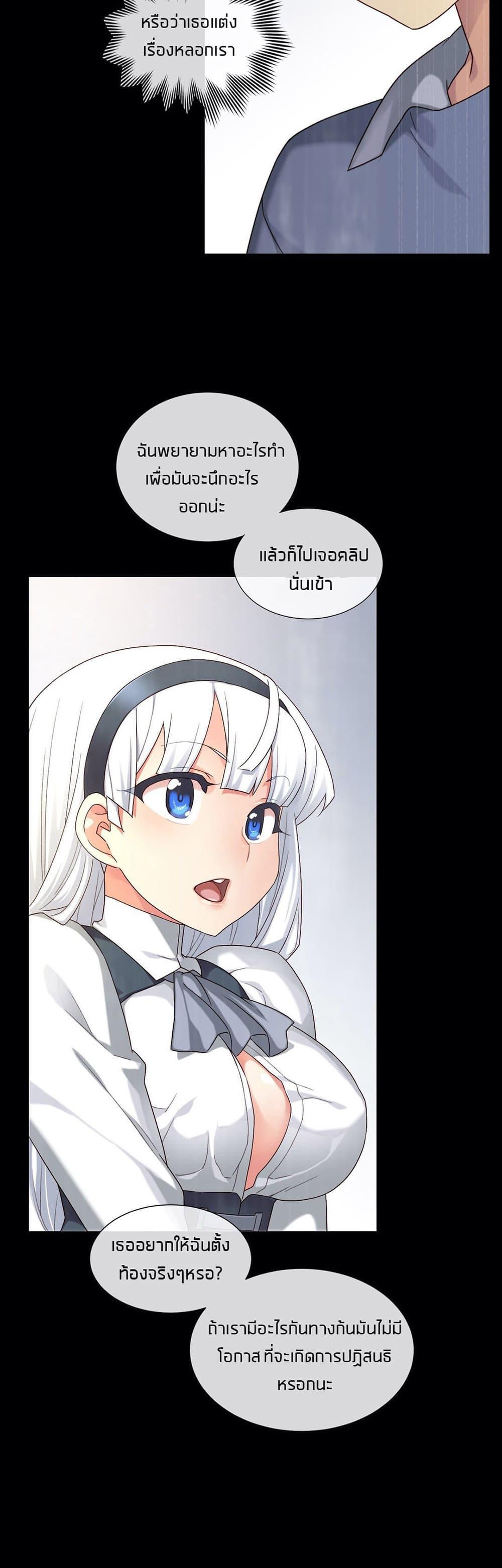 Doujin-Lc- อ่าน โดจิน มังฮวา เกาหลี ญี่ปุ่น จีน แปลไทย The Girlfriend Dice ตอนที่ 1 2 3 4 5 6 7 8 9 10 11 12 13 14 ฟรี ไม่มีโฆษณา อ่าน โดจิน Manhwa เกาหลี ญี่ปุ่น จีน เรามีครบ คัดมาให้เน้นๆ โดจิน 18+ รับประกันความฟินโดย  Doujin Lc