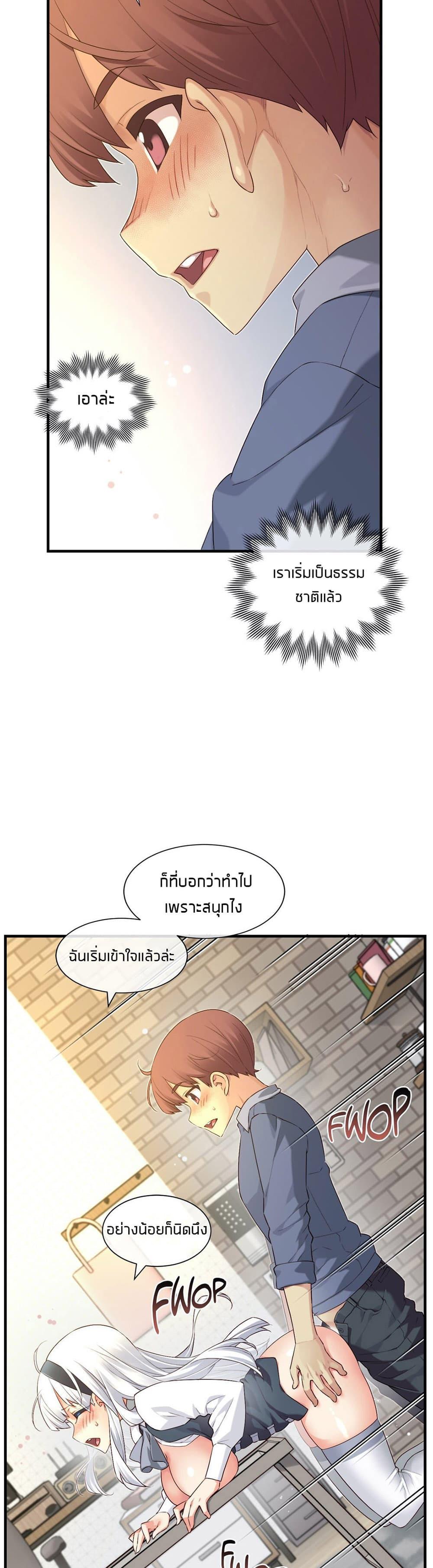 Doujin-Lc- อ่าน โดจิน มังฮวา เกาหลี ญี่ปุ่น จีน แปลไทย The Girlfriend Dice ตอนที่ 1 2 3 4 5 6 7 8 9 10 11 12 13 14 ฟรี ไม่มีโฆษณา อ่าน โดจิน Manhwa เกาหลี ญี่ปุ่น จีน เรามีครบ คัดมาให้เน้นๆ โดจิน 18+ รับประกันความฟินโดย  Doujin Lc