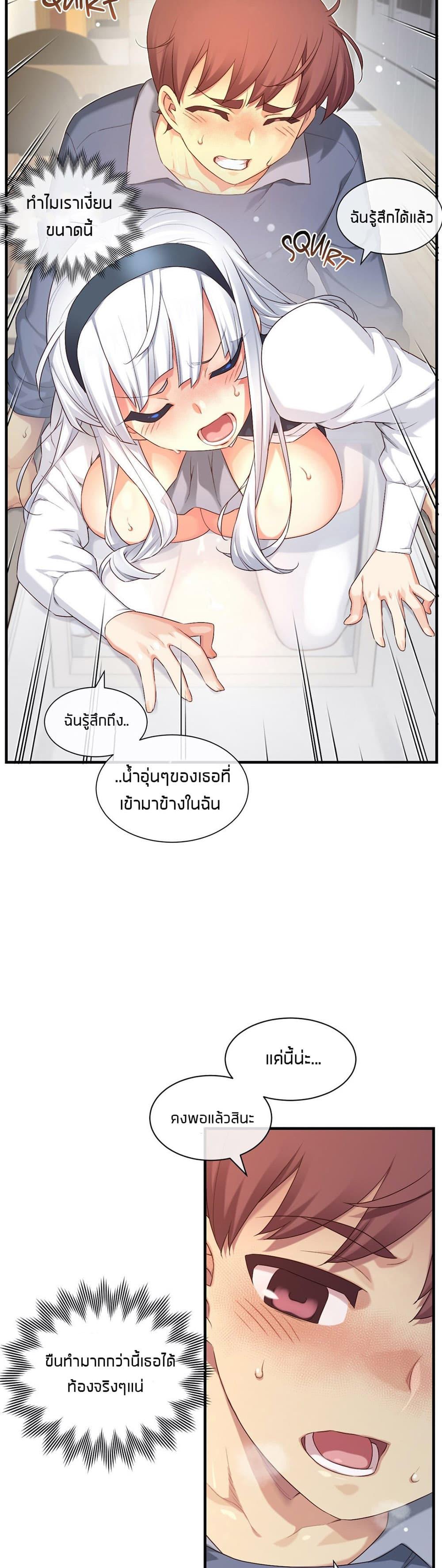 Doujin-Lc- อ่าน โดจิน มังฮวา เกาหลี ญี่ปุ่น จีน แปลไทย The Girlfriend Dice ตอนที่ 1 2 3 4 5 6 7 8 9 10 11 12 13 14 ฟรี ไม่มีโฆษณา อ่าน โดจิน Manhwa เกาหลี ญี่ปุ่น จีน เรามีครบ คัดมาให้เน้นๆ โดจิน 18+ รับประกันความฟินโดย  Doujin Lc