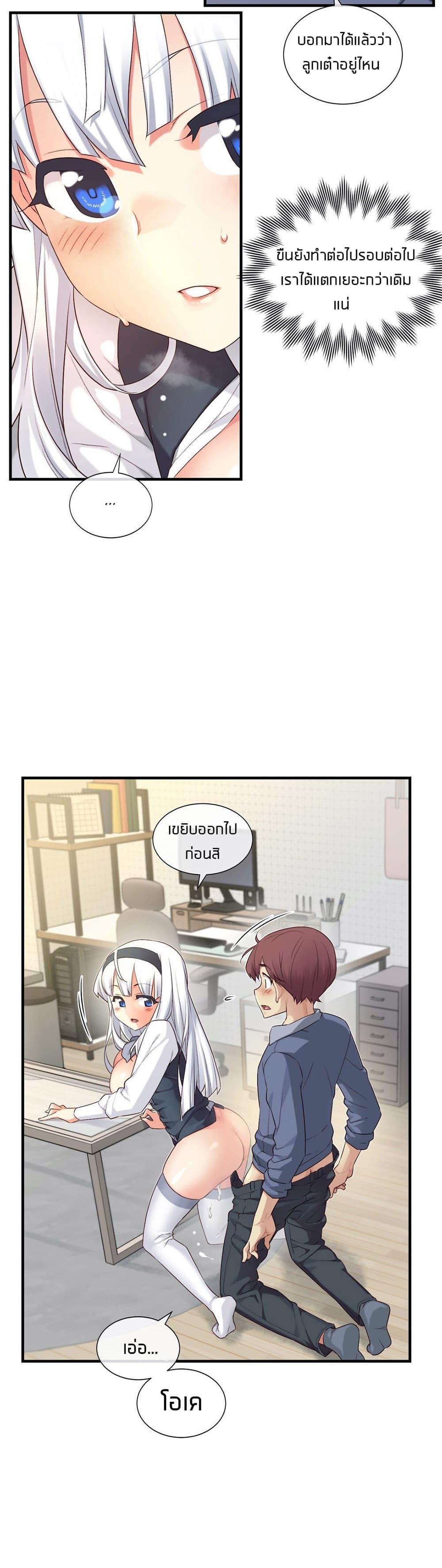 Doujin-Lc- อ่าน โดจิน มังฮวา เกาหลี ญี่ปุ่น จีน แปลไทย The Girlfriend Dice ตอนที่ 1 2 3 4 5 6 7 8 9 10 11 12 13 14 ฟรี ไม่มีโฆษณา อ่าน โดจิน Manhwa เกาหลี ญี่ปุ่น จีน เรามีครบ คัดมาให้เน้นๆ โดจิน 18+ รับประกันความฟินโดย  Doujin Lc