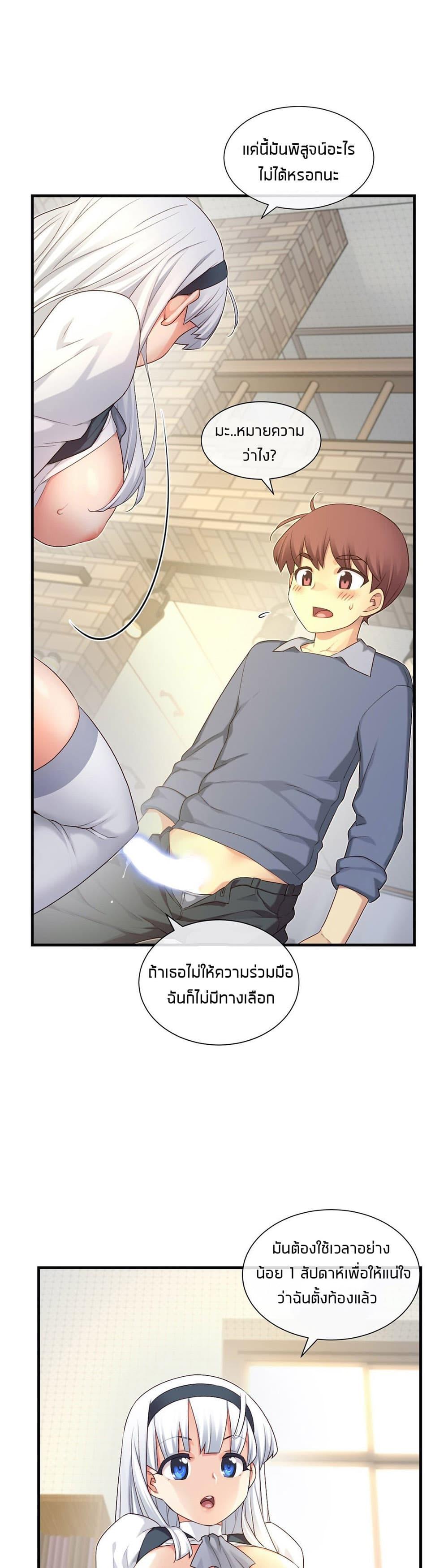 Doujin-Lc- อ่าน โดจิน มังฮวา เกาหลี ญี่ปุ่น จีน แปลไทย The Girlfriend Dice ตอนที่ 1 2 3 4 5 6 7 8 9 10 11 12 13 14 ฟรี ไม่มีโฆษณา อ่าน โดจิน Manhwa เกาหลี ญี่ปุ่น จีน เรามีครบ คัดมาให้เน้นๆ โดจิน 18+ รับประกันความฟินโดย  Doujin Lc