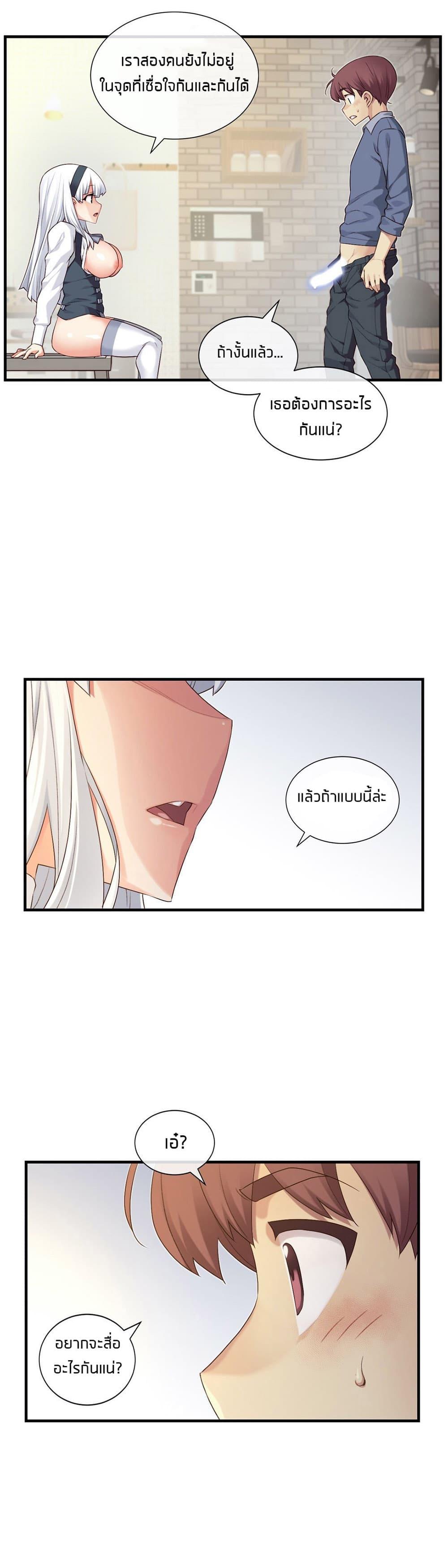 Doujin-Lc- อ่าน โดจิน มังฮวา เกาหลี ญี่ปุ่น จีน แปลไทย The Girlfriend Dice ตอนที่ 1 2 3 4 5 6 7 8 9 10 11 12 13 14 ฟรี ไม่มีโฆษณา อ่าน โดจิน Manhwa เกาหลี ญี่ปุ่น จีน เรามีครบ คัดมาให้เน้นๆ โดจิน 18+ รับประกันความฟินโดย  Doujin Lc