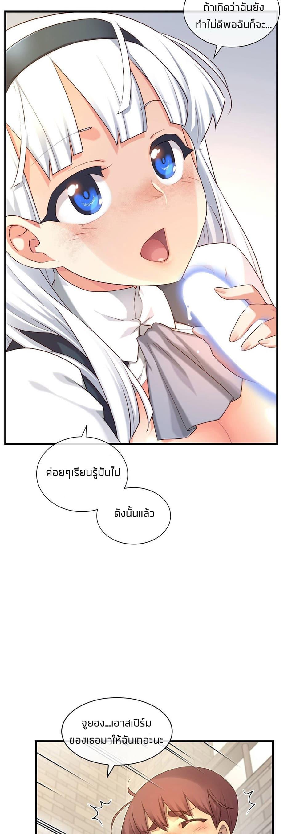 Doujin-Lc- อ่าน โดจิน มังฮวา เกาหลี ญี่ปุ่น จีน แปลไทย The Girlfriend Dice ตอนที่ 1 2 3 4 5 6 7 8 9 10 11 12 13 14 ฟรี ไม่มีโฆษณา อ่าน โดจิน Manhwa เกาหลี ญี่ปุ่น จีน เรามีครบ คัดมาให้เน้นๆ โดจิน 18+ รับประกันความฟินโดย  Doujin Lc