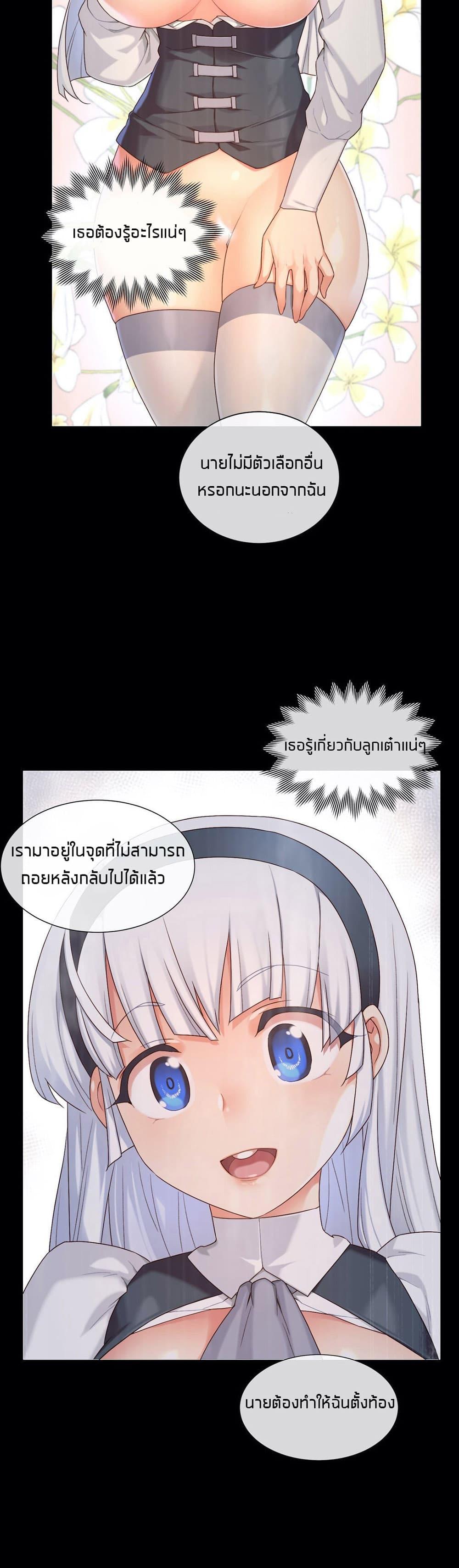 Doujin-Lc- อ่าน โดจิน มังฮวา เกาหลี ญี่ปุ่น จีน แปลไทย The Girlfriend Dice ตอนที่ 1 2 3 4 5 6 7 8 9 10 11 12 13 14 ฟรี ไม่มีโฆษณา อ่าน โดจิน Manhwa เกาหลี ญี่ปุ่น จีน เรามีครบ คัดมาให้เน้นๆ โดจิน 18+ รับประกันความฟินโดย  Doujin Lc