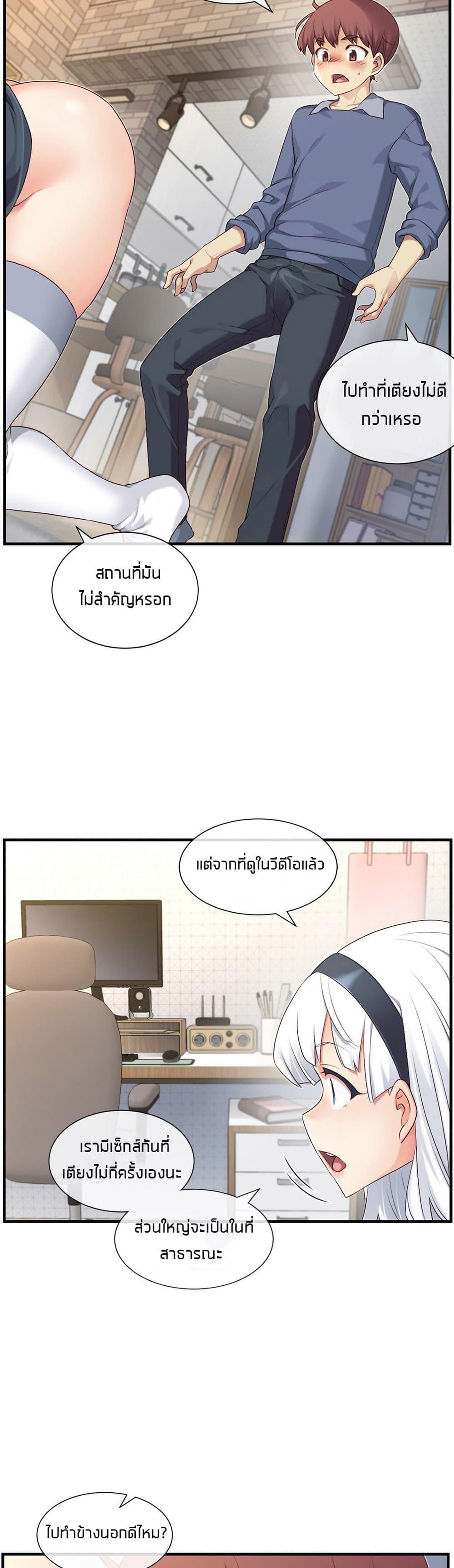 Doujin-Lc- อ่าน โดจิน มังฮวา เกาหลี ญี่ปุ่น จีน แปลไทย The Girlfriend Dice ตอนที่ 1 2 3 4 5 6 7 8 9 10 11 12 13 14 ฟรี ไม่มีโฆษณา อ่าน โดจิน Manhwa เกาหลี ญี่ปุ่น จีน เรามีครบ คัดมาให้เน้นๆ โดจิน 18+ รับประกันความฟินโดย  Doujin Lc