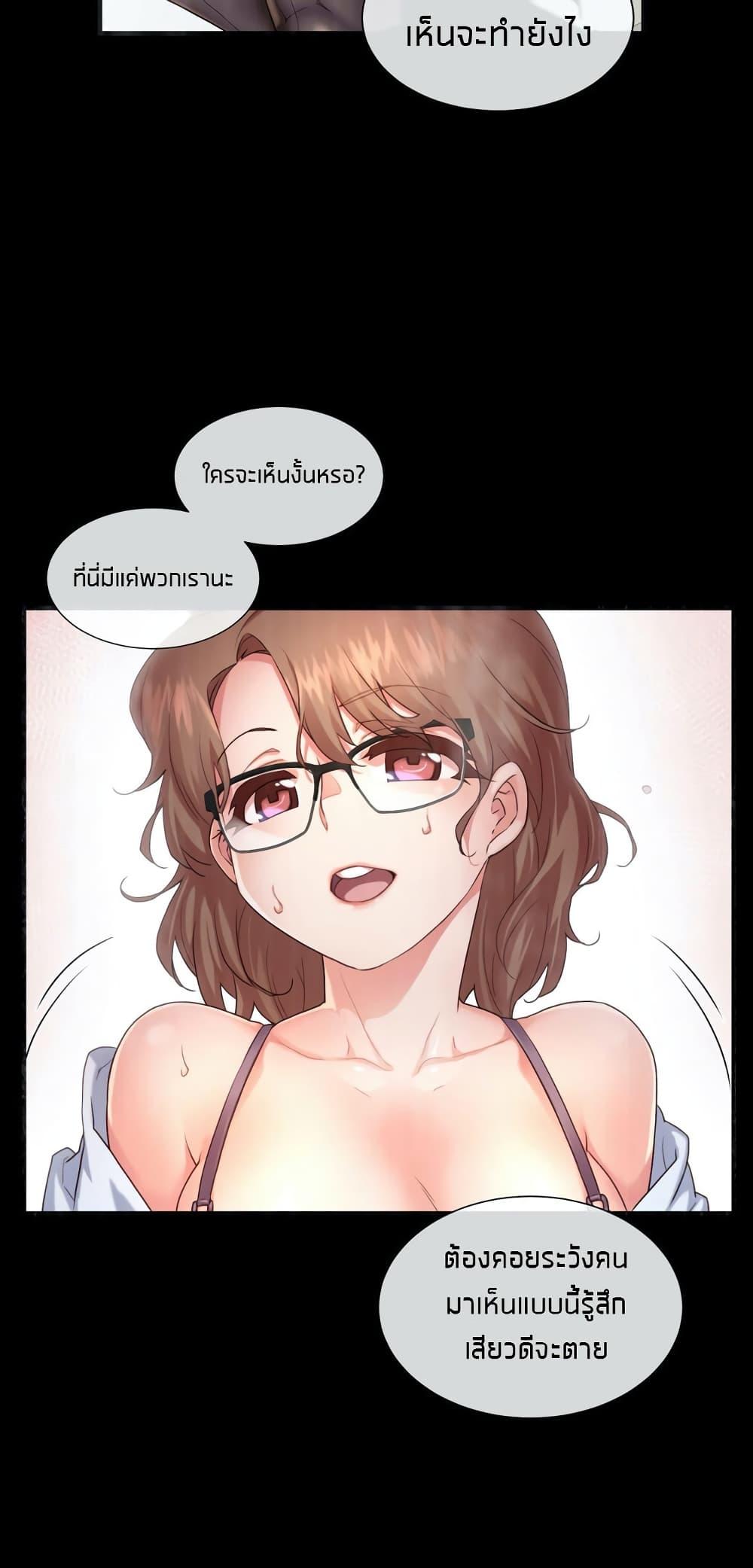 Doujin-Lc- อ่าน โดจิน มังฮวา เกาหลี ญี่ปุ่น จีน แปลไทย The Girlfriend Dice ตอนที่ 1 2 3 4 5 6 7 8 9 10 11 12 13 14 ฟรี ไม่มีโฆษณา อ่าน โดจิน Manhwa เกาหลี ญี่ปุ่น จีน เรามีครบ คัดมาให้เน้นๆ โดจิน 18+ รับประกันความฟินโดย  Doujin Lc