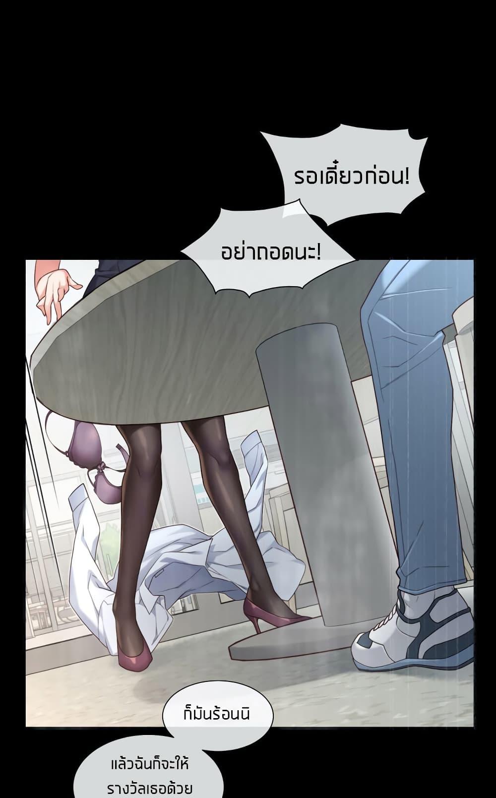 Doujin-Lc- อ่าน โดจิน มังฮวา เกาหลี ญี่ปุ่น จีน แปลไทย The Girlfriend Dice ตอนที่ 1 2 3 4 5 6 7 8 9 10 11 12 13 14 ฟรี ไม่มีโฆษณา อ่าน โดจิน Manhwa เกาหลี ญี่ปุ่น จีน เรามีครบ คัดมาให้เน้นๆ โดจิน 18+ รับประกันความฟินโดย  Doujin Lc