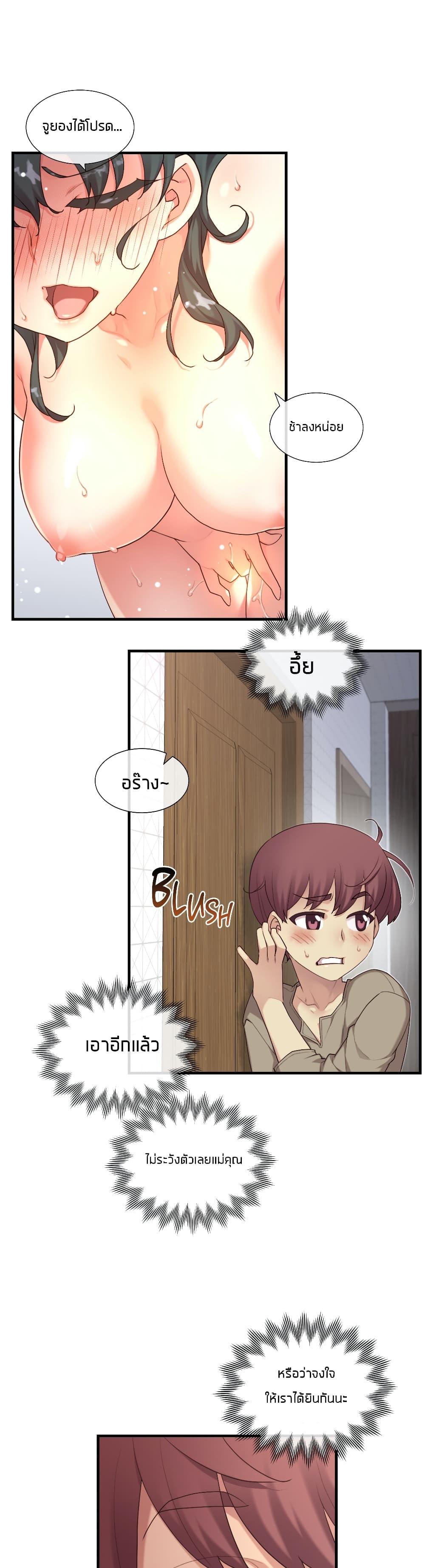Doujin-Lc- อ่าน โดจิน มังฮวา เกาหลี ญี่ปุ่น จีน แปลไทย The Girlfriend Dice ตอนที่ 1 2 3 4 5 6 7 8 9 10 11 12 13 14 ฟรี ไม่มีโฆษณา อ่าน โดจิน Manhwa เกาหลี ญี่ปุ่น จีน เรามีครบ คัดมาให้เน้นๆ โดจิน 18+ รับประกันความฟินโดย  Doujin Lc