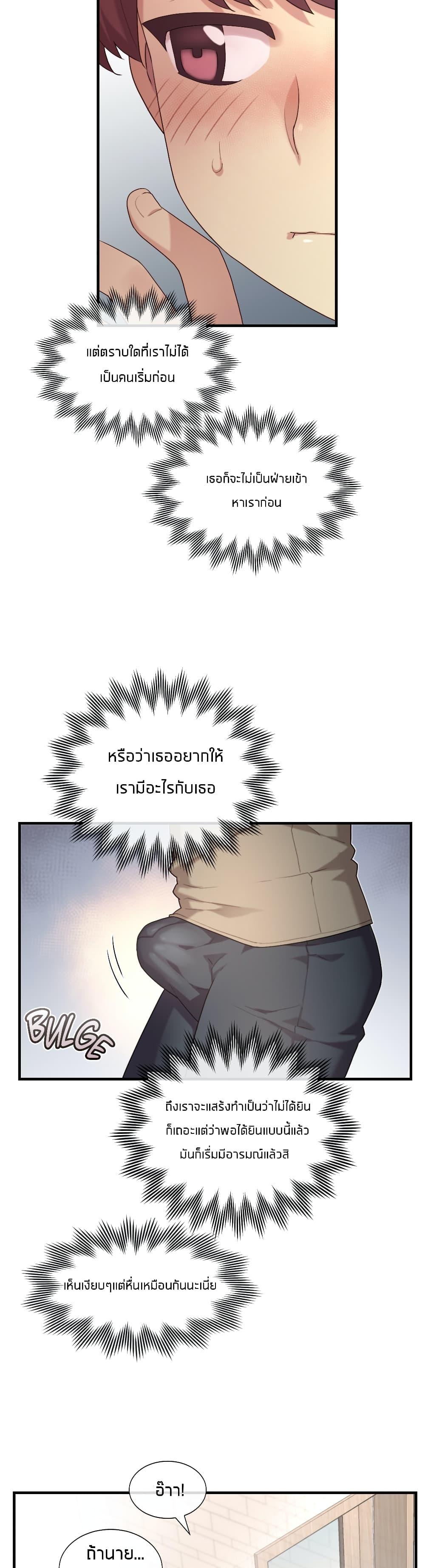 Doujin-Lc- อ่าน โดจิน มังฮวา เกาหลี ญี่ปุ่น จีน แปลไทย The Girlfriend Dice ตอนที่ 1 2 3 4 5 6 7 8 9 10 11 12 13 14 ฟรี ไม่มีโฆษณา อ่าน โดจิน Manhwa เกาหลี ญี่ปุ่น จีน เรามีครบ คัดมาให้เน้นๆ โดจิน 18+ รับประกันความฟินโดย  Doujin Lc
