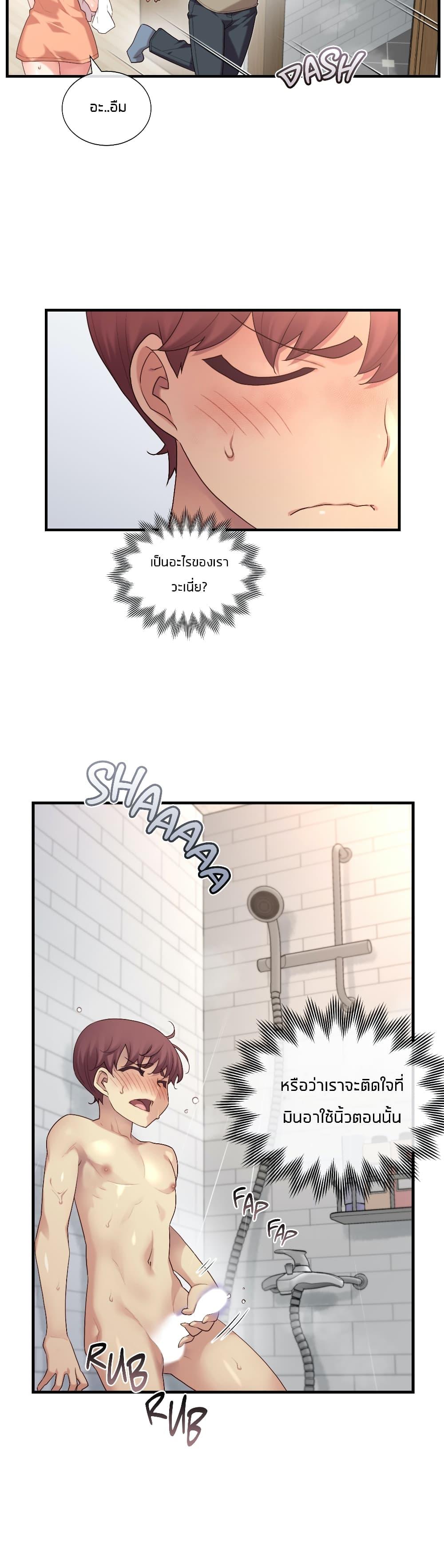 Doujin-Lc- อ่าน โดจิน มังฮวา เกาหลี ญี่ปุ่น จีน แปลไทย The Girlfriend Dice ตอนที่ 1 2 3 4 5 6 7 8 9 10 11 12 13 14 ฟรี ไม่มีโฆษณา อ่าน โดจิน Manhwa เกาหลี ญี่ปุ่น จีน เรามีครบ คัดมาให้เน้นๆ โดจิน 18+ รับประกันความฟินโดย  Doujin Lc