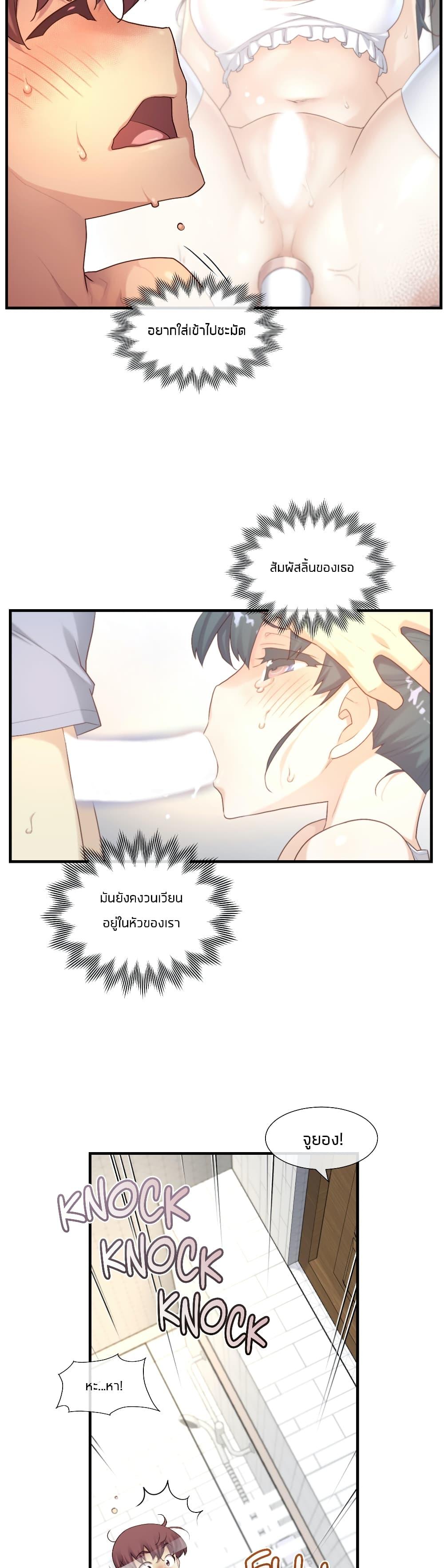 Doujin-Lc- อ่าน โดจิน มังฮวา เกาหลี ญี่ปุ่น จีน แปลไทย The Girlfriend Dice ตอนที่ 1 2 3 4 5 6 7 8 9 10 11 12 13 14 ฟรี ไม่มีโฆษณา อ่าน โดจิน Manhwa เกาหลี ญี่ปุ่น จีน เรามีครบ คัดมาให้เน้นๆ โดจิน 18+ รับประกันความฟินโดย  Doujin Lc