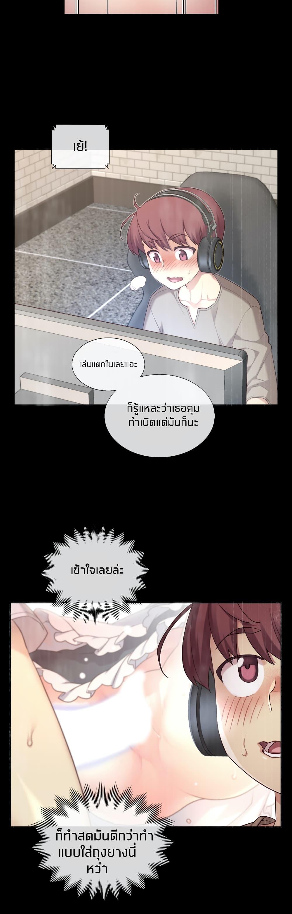 Doujin-Lc- อ่าน โดจิน มังฮวา เกาหลี ญี่ปุ่น จีน แปลไทย The Girlfriend Dice ตอนที่ 1 2 3 4 5 6 7 8 9 10 11 12 13 14 ฟรี ไม่มีโฆษณา อ่าน โดจิน Manhwa เกาหลี ญี่ปุ่น จีน เรามีครบ คัดมาให้เน้นๆ โดจิน 18+ รับประกันความฟินโดย  Doujin Lc