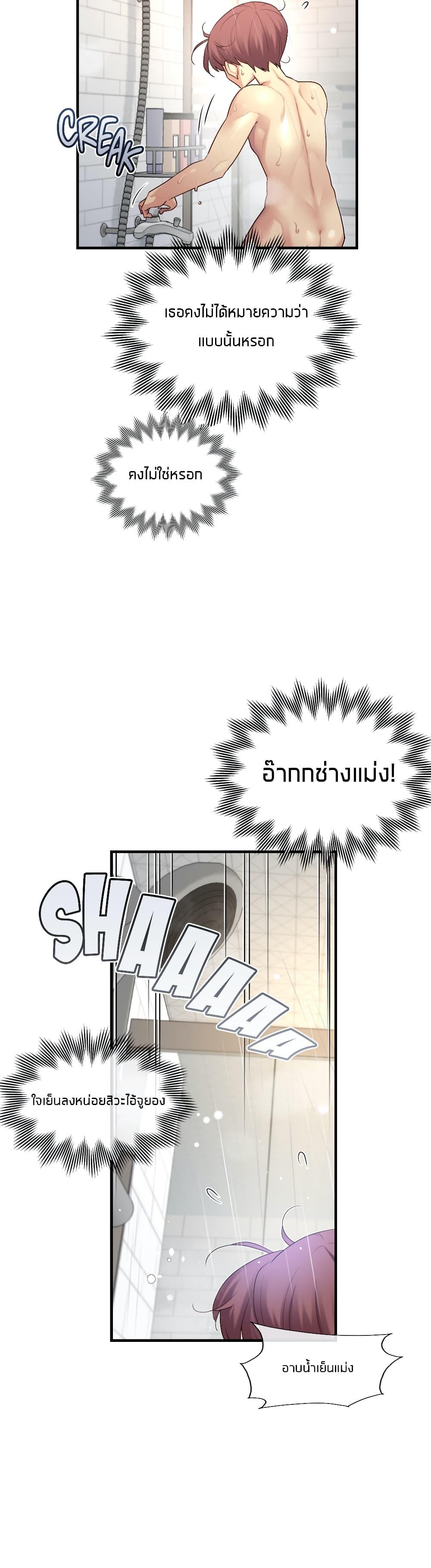 Doujin-Lc- อ่าน โดจิน มังฮวา เกาหลี ญี่ปุ่น จีน แปลไทย The Girlfriend Dice ตอนที่ 1 2 3 4 5 6 7 8 9 10 11 12 13 14 ฟรี ไม่มีโฆษณา อ่าน โดจิน Manhwa เกาหลี ญี่ปุ่น จีน เรามีครบ คัดมาให้เน้นๆ โดจิน 18+ รับประกันความฟินโดย  Doujin Lc