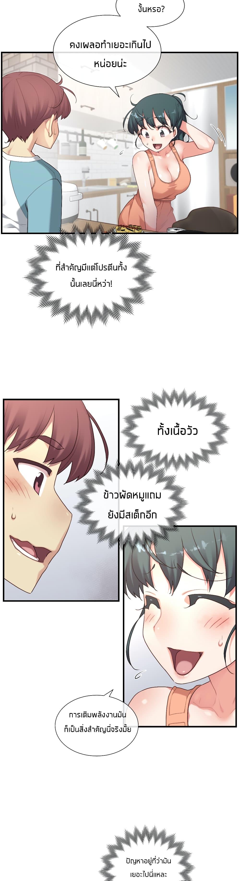 Doujin-Lc- อ่าน โดจิน มังฮวา เกาหลี ญี่ปุ่น จีน แปลไทย The Girlfriend Dice ตอนที่ 1 2 3 4 5 6 7 8 9 10 11 12 13 14 ฟรี ไม่มีโฆษณา อ่าน โดจิน Manhwa เกาหลี ญี่ปุ่น จีน เรามีครบ คัดมาให้เน้นๆ โดจิน 18+ รับประกันความฟินโดย  Doujin Lc