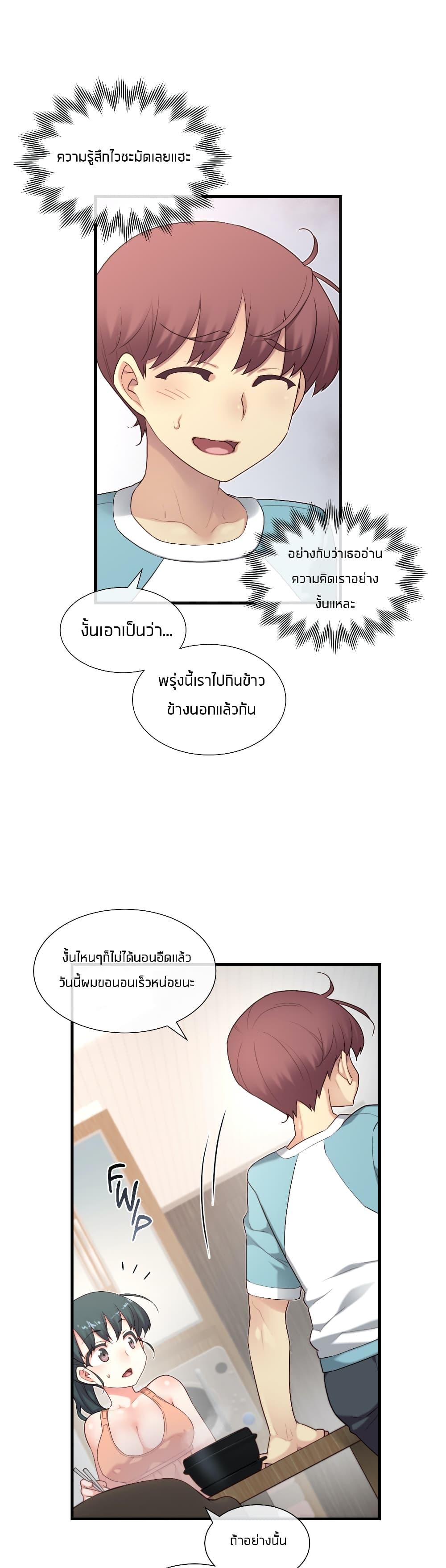 Doujin-Lc- อ่าน โดจิน มังฮวา เกาหลี ญี่ปุ่น จีน แปลไทย The Girlfriend Dice ตอนที่ 1 2 3 4 5 6 7 8 9 10 11 12 13 14 ฟรี ไม่มีโฆษณา อ่าน โดจิน Manhwa เกาหลี ญี่ปุ่น จีน เรามีครบ คัดมาให้เน้นๆ โดจิน 18+ รับประกันความฟินโดย  Doujin Lc