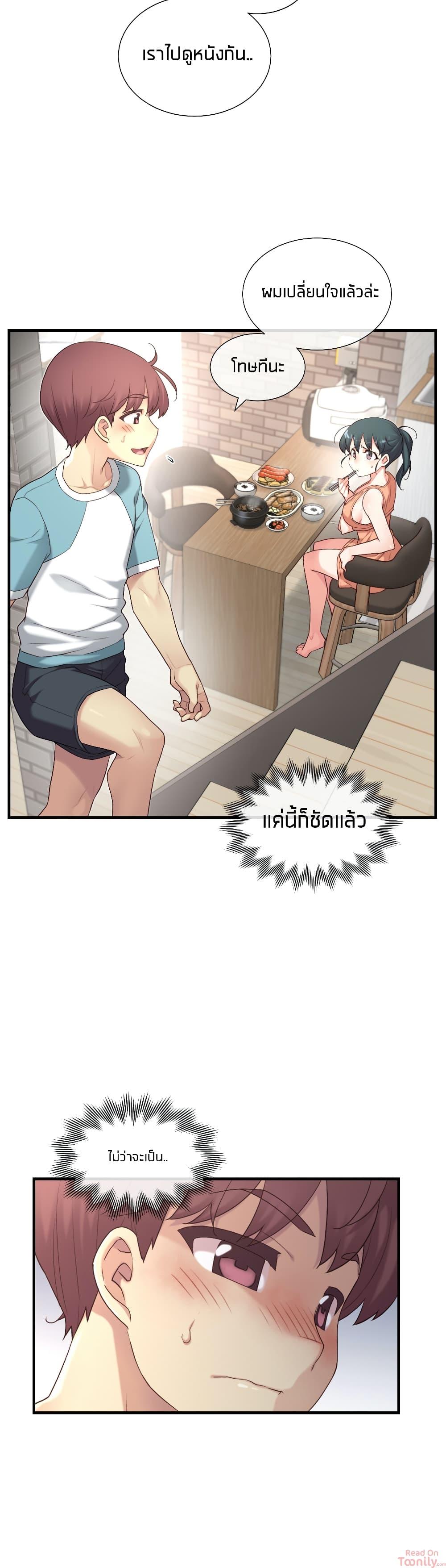 Doujin-Lc- อ่าน โดจิน มังฮวา เกาหลี ญี่ปุ่น จีน แปลไทย The Girlfriend Dice ตอนที่ 1 2 3 4 5 6 7 8 9 10 11 12 13 14 ฟรี ไม่มีโฆษณา อ่าน โดจิน Manhwa เกาหลี ญี่ปุ่น จีน เรามีครบ คัดมาให้เน้นๆ โดจิน 18+ รับประกันความฟินโดย  Doujin Lc