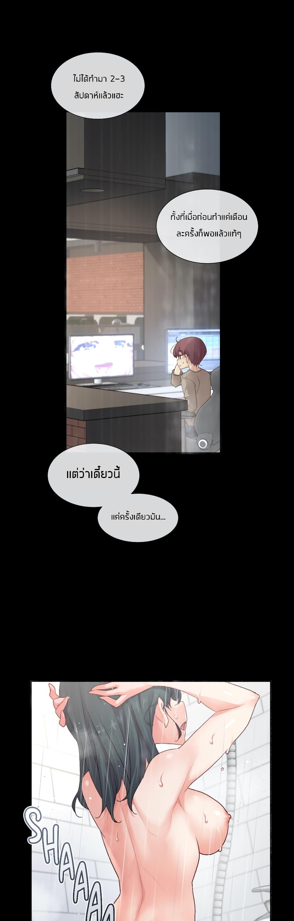 Doujin-Lc- อ่าน โดจิน มังฮวา เกาหลี ญี่ปุ่น จีน แปลไทย The Girlfriend Dice ตอนที่ 1 2 3 4 5 6 7 8 9 10 11 12 13 14 ฟรี ไม่มีโฆษณา อ่าน โดจิน Manhwa เกาหลี ญี่ปุ่น จีน เรามีครบ คัดมาให้เน้นๆ โดจิน 18+ รับประกันความฟินโดย  Doujin Lc