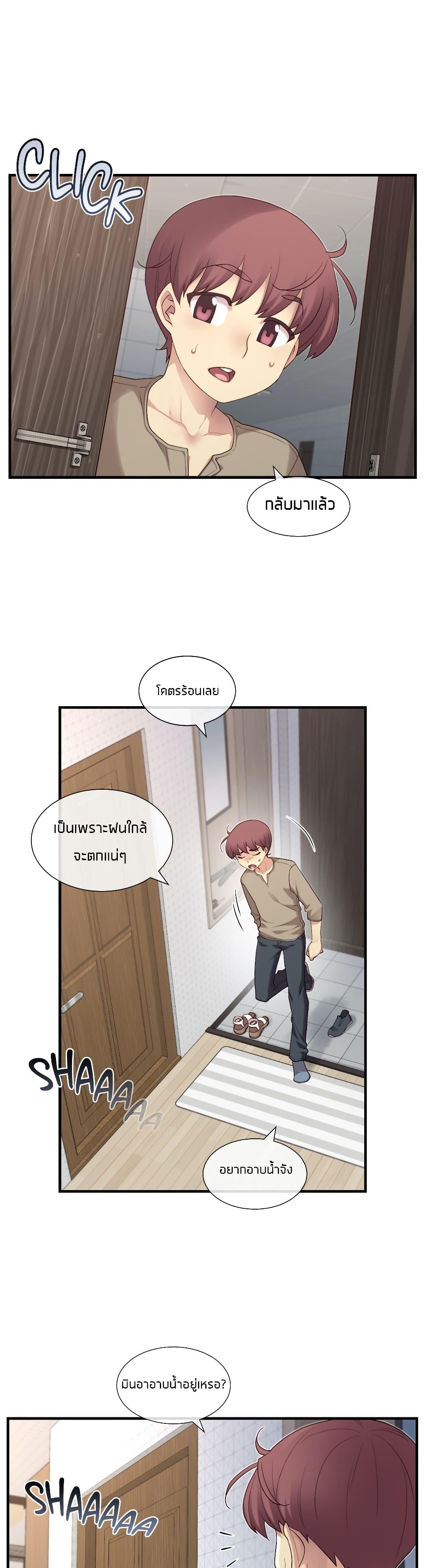 Doujin-Lc- อ่าน โดจิน มังฮวา เกาหลี ญี่ปุ่น จีน แปลไทย The Girlfriend Dice ตอนที่ 1 2 3 4 5 6 7 8 9 10 11 12 13 14 ฟรี ไม่มีโฆษณา อ่าน โดจิน Manhwa เกาหลี ญี่ปุ่น จีน เรามีครบ คัดมาให้เน้นๆ โดจิน 18+ รับประกันความฟินโดย  Doujin Lc