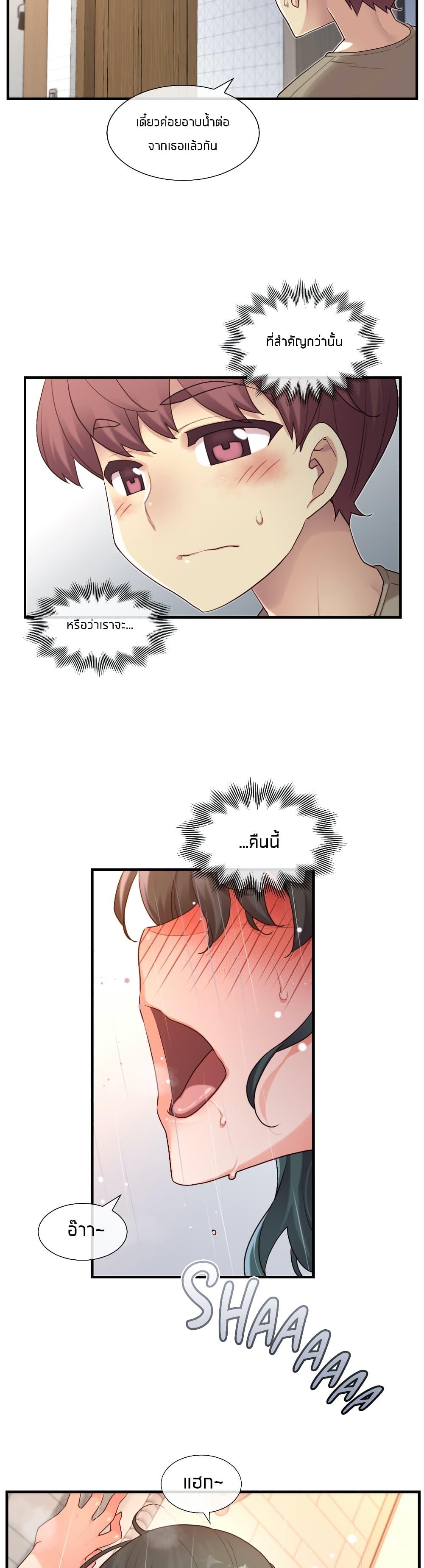 Doujin-Lc- อ่าน โดจิน มังฮวา เกาหลี ญี่ปุ่น จีน แปลไทย The Girlfriend Dice ตอนที่ 1 2 3 4 5 6 7 8 9 10 11 12 13 14 ฟรี ไม่มีโฆษณา อ่าน โดจิน Manhwa เกาหลี ญี่ปุ่น จีน เรามีครบ คัดมาให้เน้นๆ โดจิน 18+ รับประกันความฟินโดย  Doujin Lc