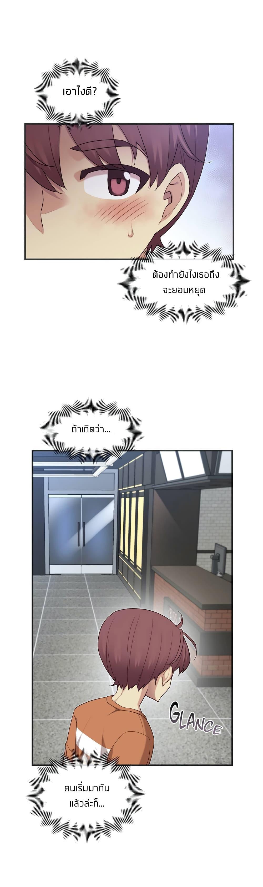 Doujin-Lc- อ่าน โดจิน มังฮวา เกาหลี ญี่ปุ่น จีน แปลไทย The Girlfriend Dice ตอนที่ 1 2 3 4 5 6 7 8 9 10 11 12 13 14 ฟรี ไม่มีโฆษณา อ่าน โดจิน Manhwa เกาหลี ญี่ปุ่น จีน เรามีครบ คัดมาให้เน้นๆ โดจิน 18+ รับประกันความฟินโดย  Doujin Lc