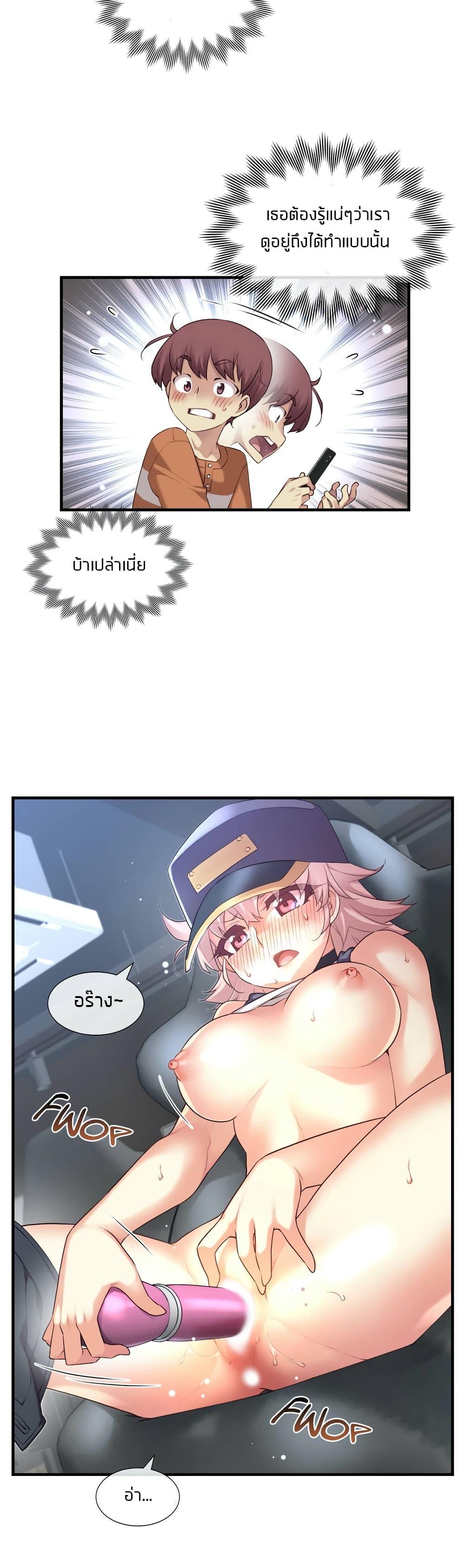 Doujin-Lc- อ่าน โดจิน มังฮวา เกาหลี ญี่ปุ่น จีน แปลไทย The Girlfriend Dice ตอนที่ 1 2 3 4 5 6 7 8 9 10 11 12 13 14 ฟรี ไม่มีโฆษณา อ่าน โดจิน Manhwa เกาหลี ญี่ปุ่น จีน เรามีครบ คัดมาให้เน้นๆ โดจิน 18+ รับประกันความฟินโดย  Doujin Lc