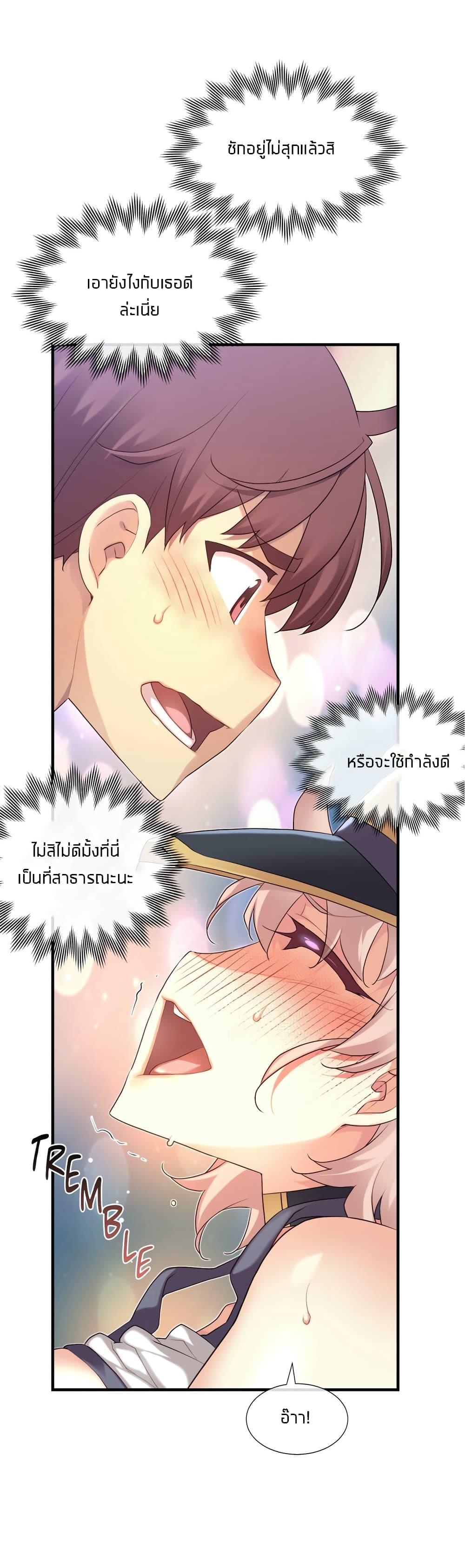 Doujin-Lc- อ่าน โดจิน มังฮวา เกาหลี ญี่ปุ่น จีน แปลไทย The Girlfriend Dice ตอนที่ 1 2 3 4 5 6 7 8 9 10 11 12 13 14 ฟรี ไม่มีโฆษณา อ่าน โดจิน Manhwa เกาหลี ญี่ปุ่น จีน เรามีครบ คัดมาให้เน้นๆ โดจิน 18+ รับประกันความฟินโดย  Doujin Lc