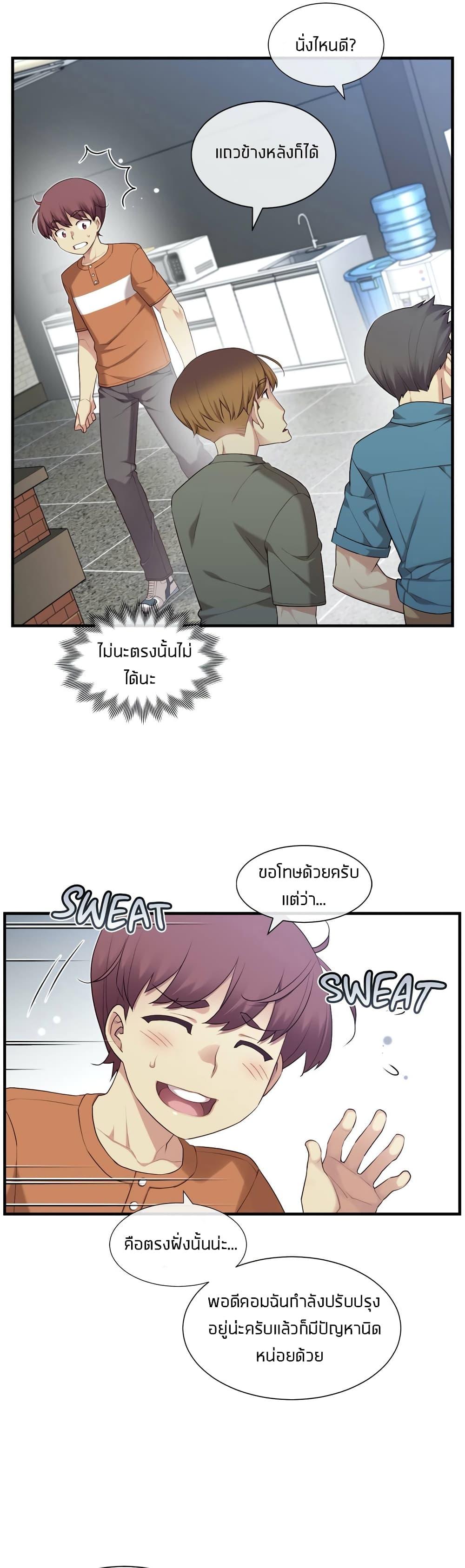 Doujin-Lc- อ่าน โดจิน มังฮวา เกาหลี ญี่ปุ่น จีน แปลไทย The Girlfriend Dice ตอนที่ 1 2 3 4 5 6 7 8 9 10 11 12 13 14 ฟรี ไม่มีโฆษณา อ่าน โดจิน Manhwa เกาหลี ญี่ปุ่น จีน เรามีครบ คัดมาให้เน้นๆ โดจิน 18+ รับประกันความฟินโดย  Doujin Lc