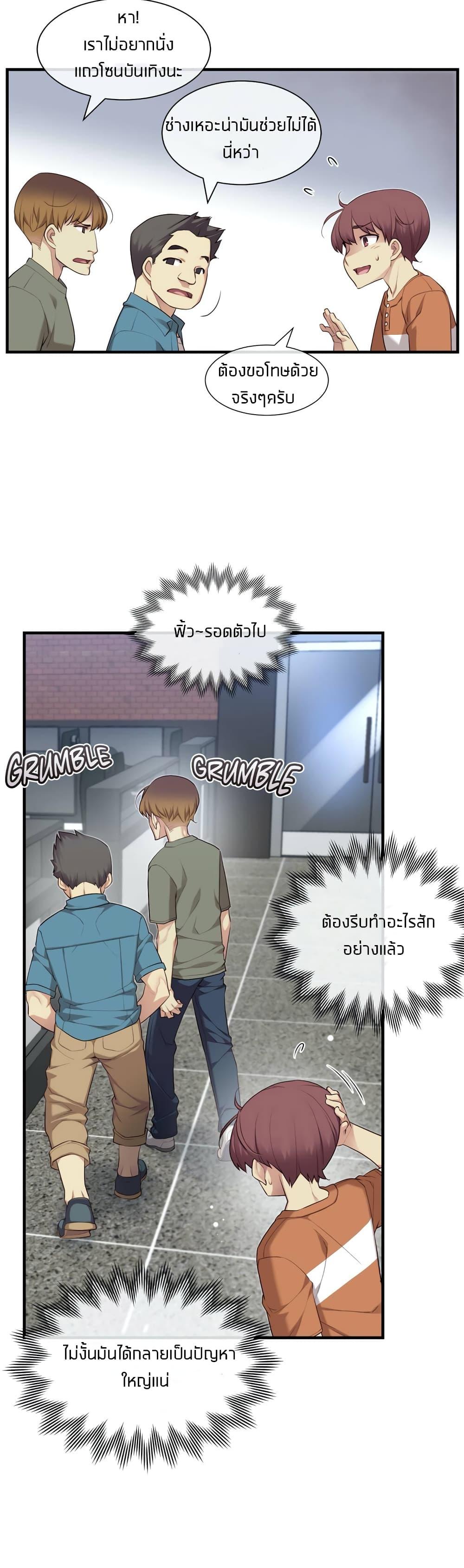 Doujin-Lc- อ่าน โดจิน มังฮวา เกาหลี ญี่ปุ่น จีน แปลไทย The Girlfriend Dice ตอนที่ 1 2 3 4 5 6 7 8 9 10 11 12 13 14 ฟรี ไม่มีโฆษณา อ่าน โดจิน Manhwa เกาหลี ญี่ปุ่น จีน เรามีครบ คัดมาให้เน้นๆ โดจิน 18+ รับประกันความฟินโดย  Doujin Lc