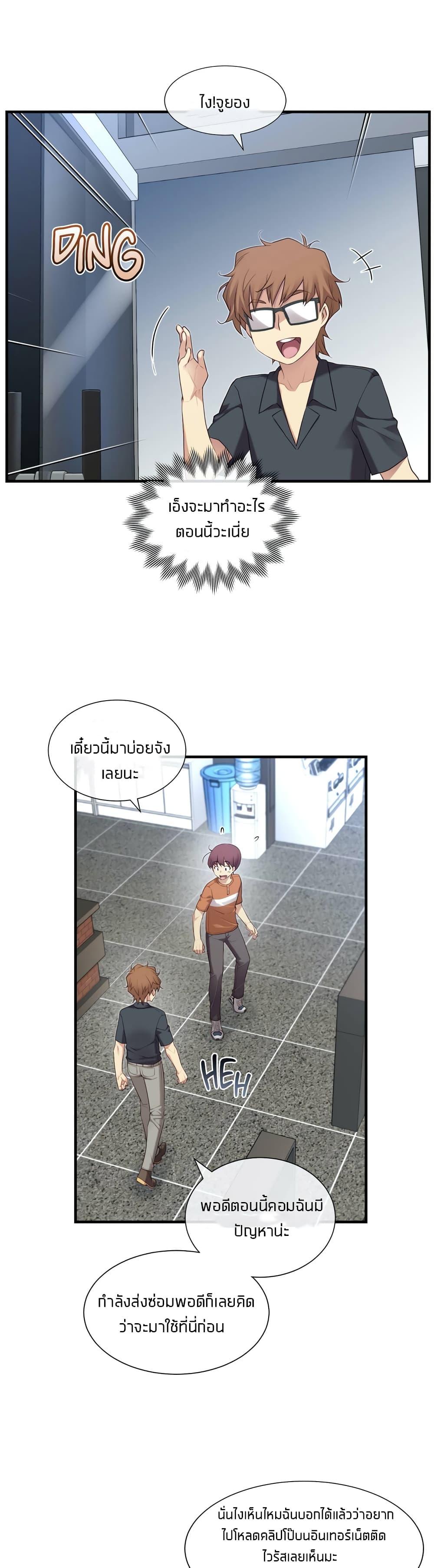 Doujin-Lc- อ่าน โดจิน มังฮวา เกาหลี ญี่ปุ่น จีน แปลไทย The Girlfriend Dice ตอนที่ 1 2 3 4 5 6 7 8 9 10 11 12 13 14 ฟรี ไม่มีโฆษณา อ่าน โดจิน Manhwa เกาหลี ญี่ปุ่น จีน เรามีครบ คัดมาให้เน้นๆ โดจิน 18+ รับประกันความฟินโดย  Doujin Lc