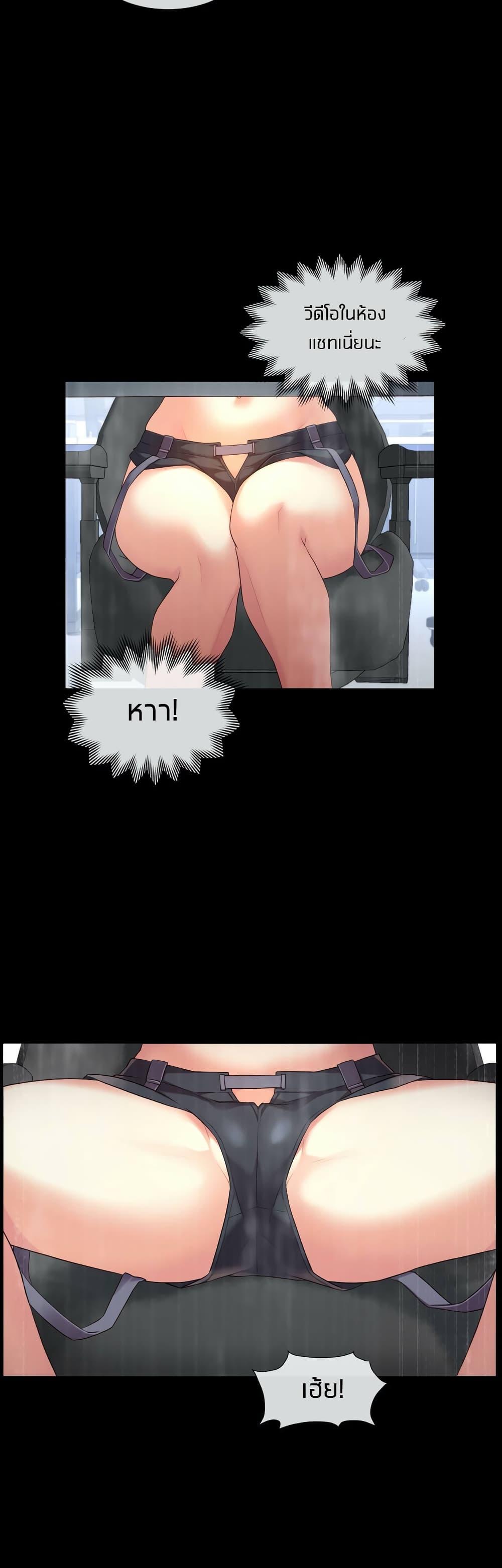 Doujin-Lc- อ่าน โดจิน มังฮวา เกาหลี ญี่ปุ่น จีน แปลไทย The Girlfriend Dice ตอนที่ 1 2 3 4 5 6 7 8 9 10 11 12 13 14 ฟรี ไม่มีโฆษณา อ่าน โดจิน Manhwa เกาหลี ญี่ปุ่น จีน เรามีครบ คัดมาให้เน้นๆ โดจิน 18+ รับประกันความฟินโดย  Doujin Lc
