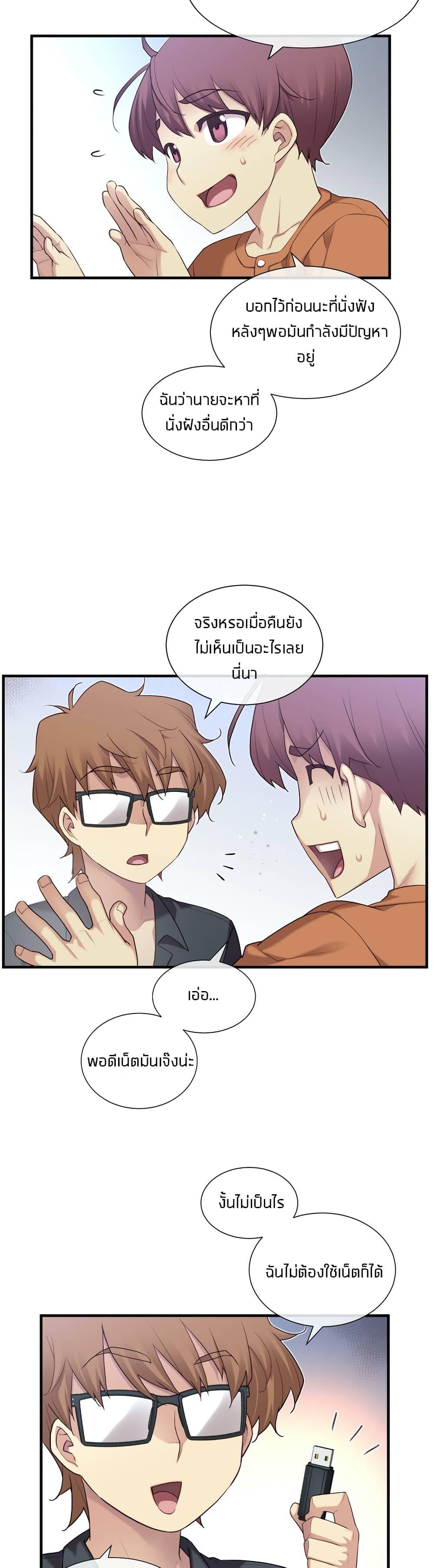 Doujin-Lc- อ่าน โดจิน มังฮวา เกาหลี ญี่ปุ่น จีน แปลไทย The Girlfriend Dice ตอนที่ 1 2 3 4 5 6 7 8 9 10 11 12 13 14 ฟรี ไม่มีโฆษณา อ่าน โดจิน Manhwa เกาหลี ญี่ปุ่น จีน เรามีครบ คัดมาให้เน้นๆ โดจิน 18+ รับประกันความฟินโดย  Doujin Lc